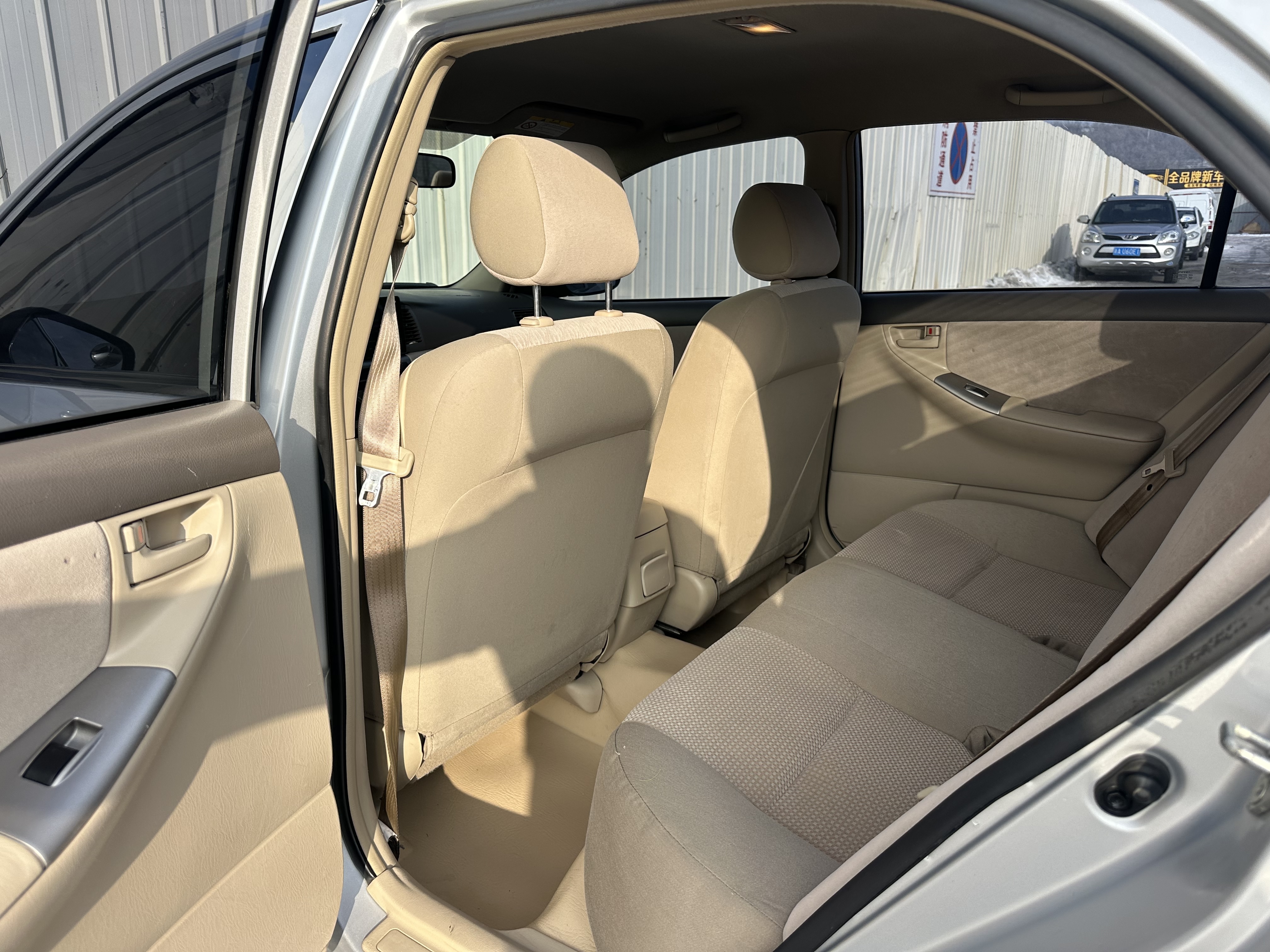 Toyota Corolla (Classic) 2013 immagine di auto #6