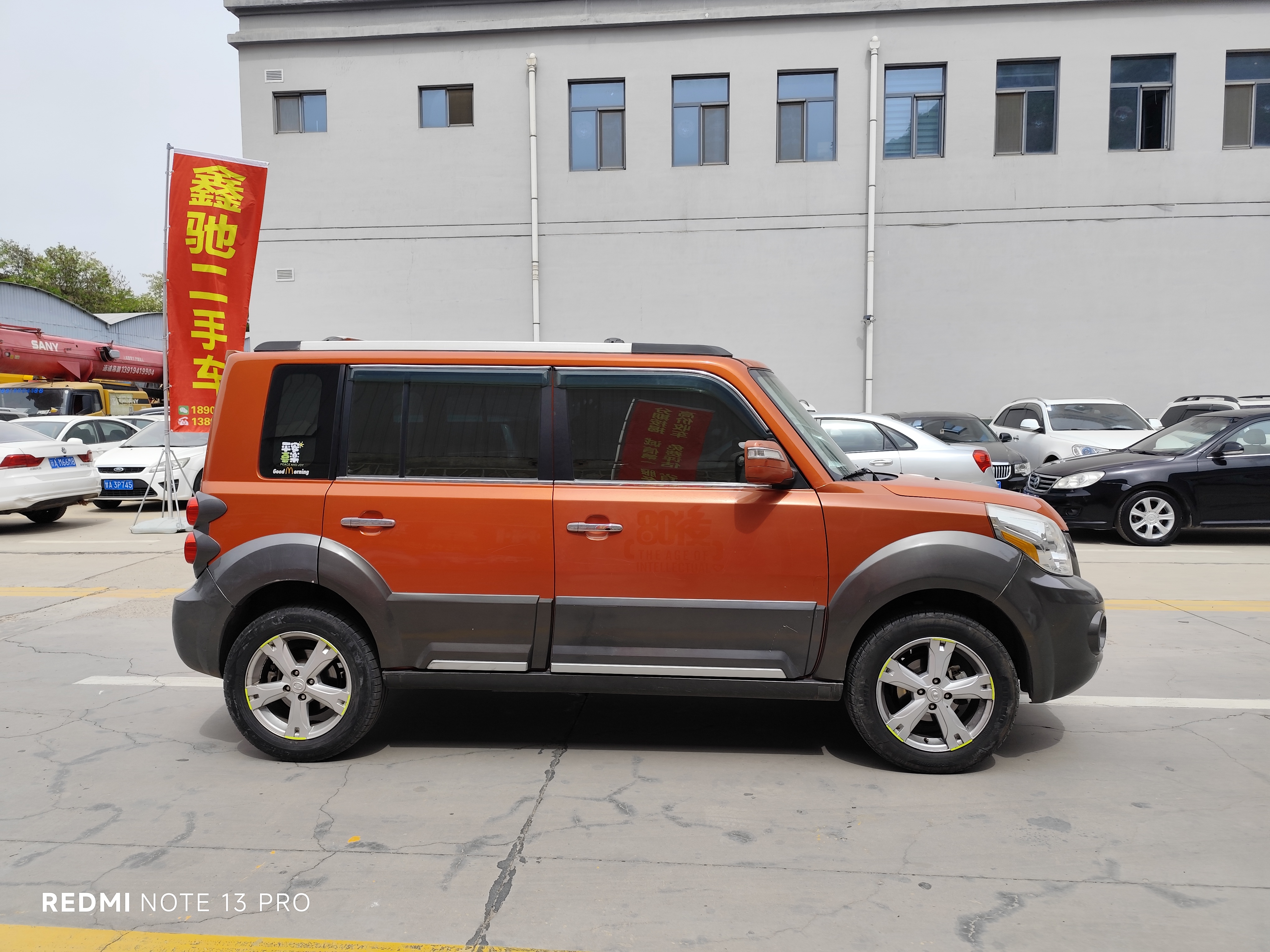 Great Wall M2 2012 صورة سيارة #6