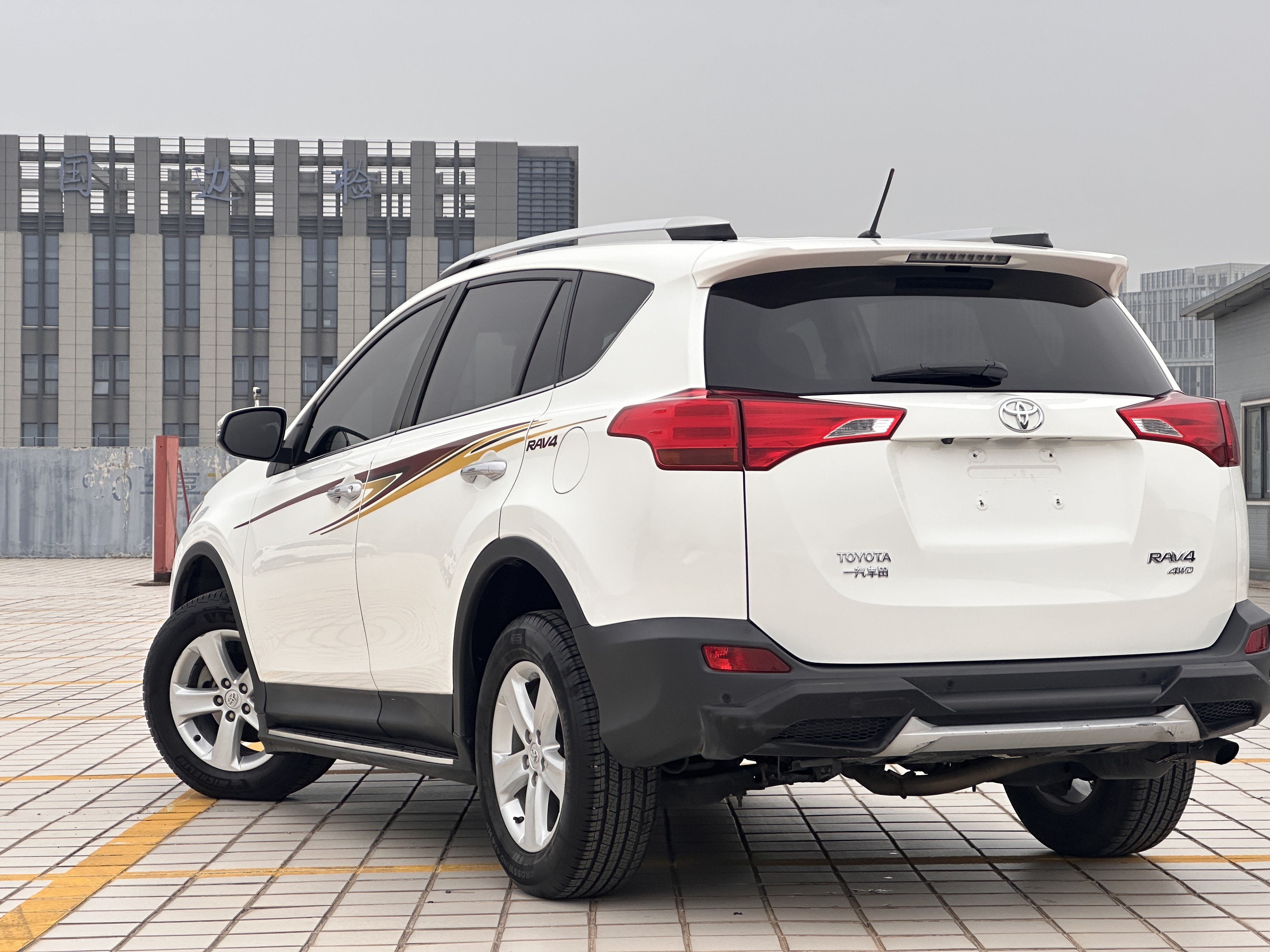 Toyota RAV4 2014 #6 Toyota RAV4 2014 car image #6