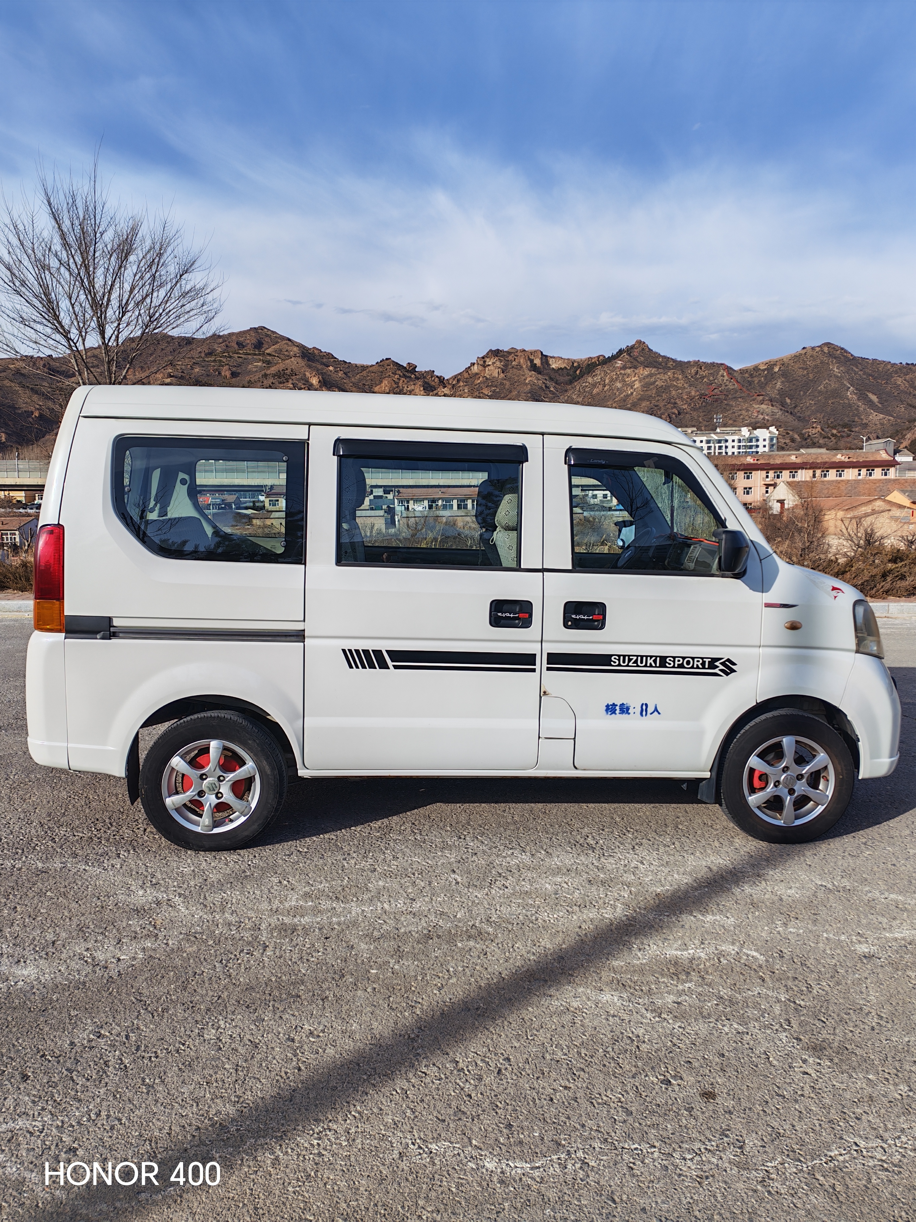 Suzuki Landy 2010 immagine di auto #6