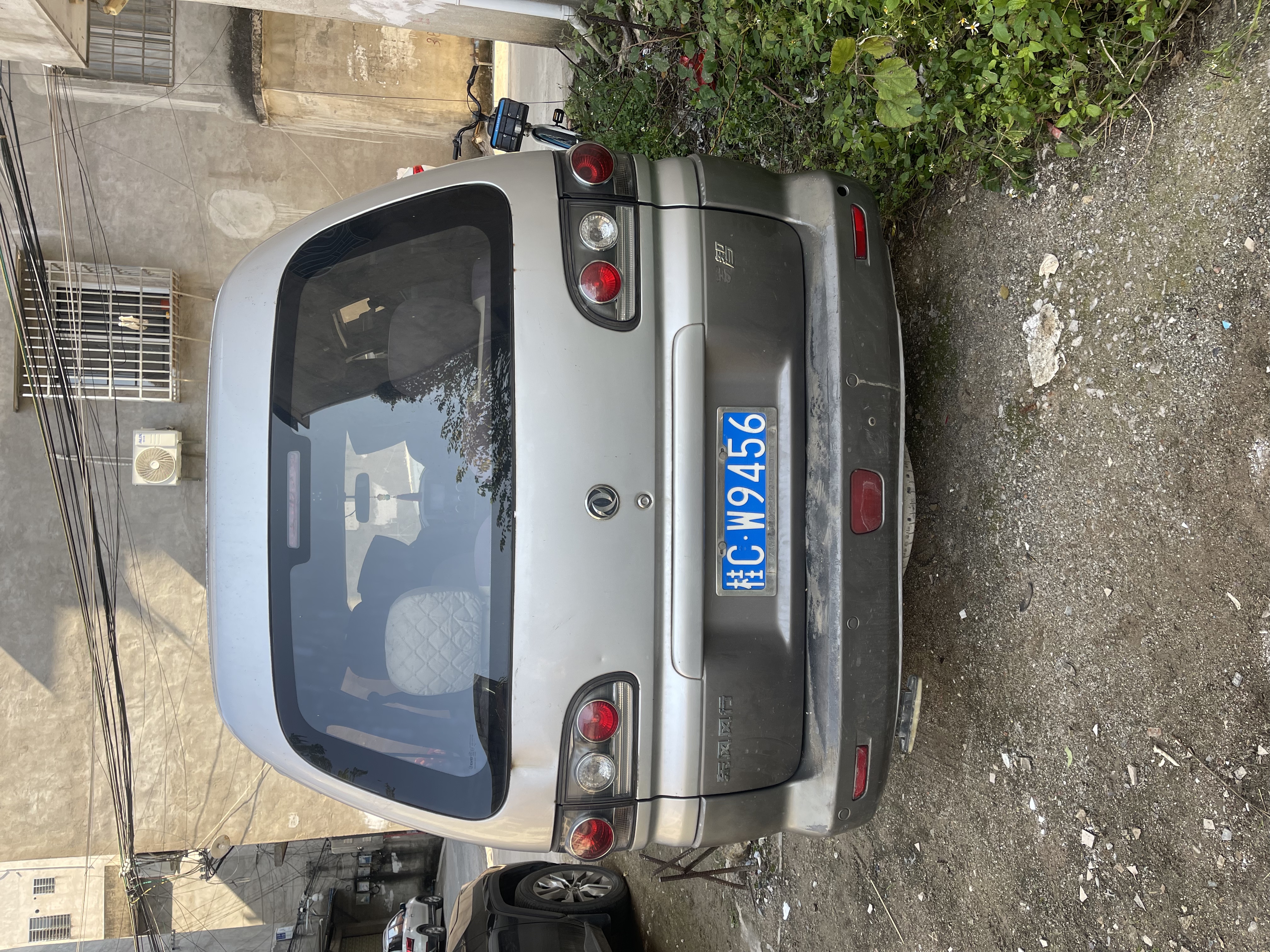 Forthing Lingzhi 2013 immagine di auto #6