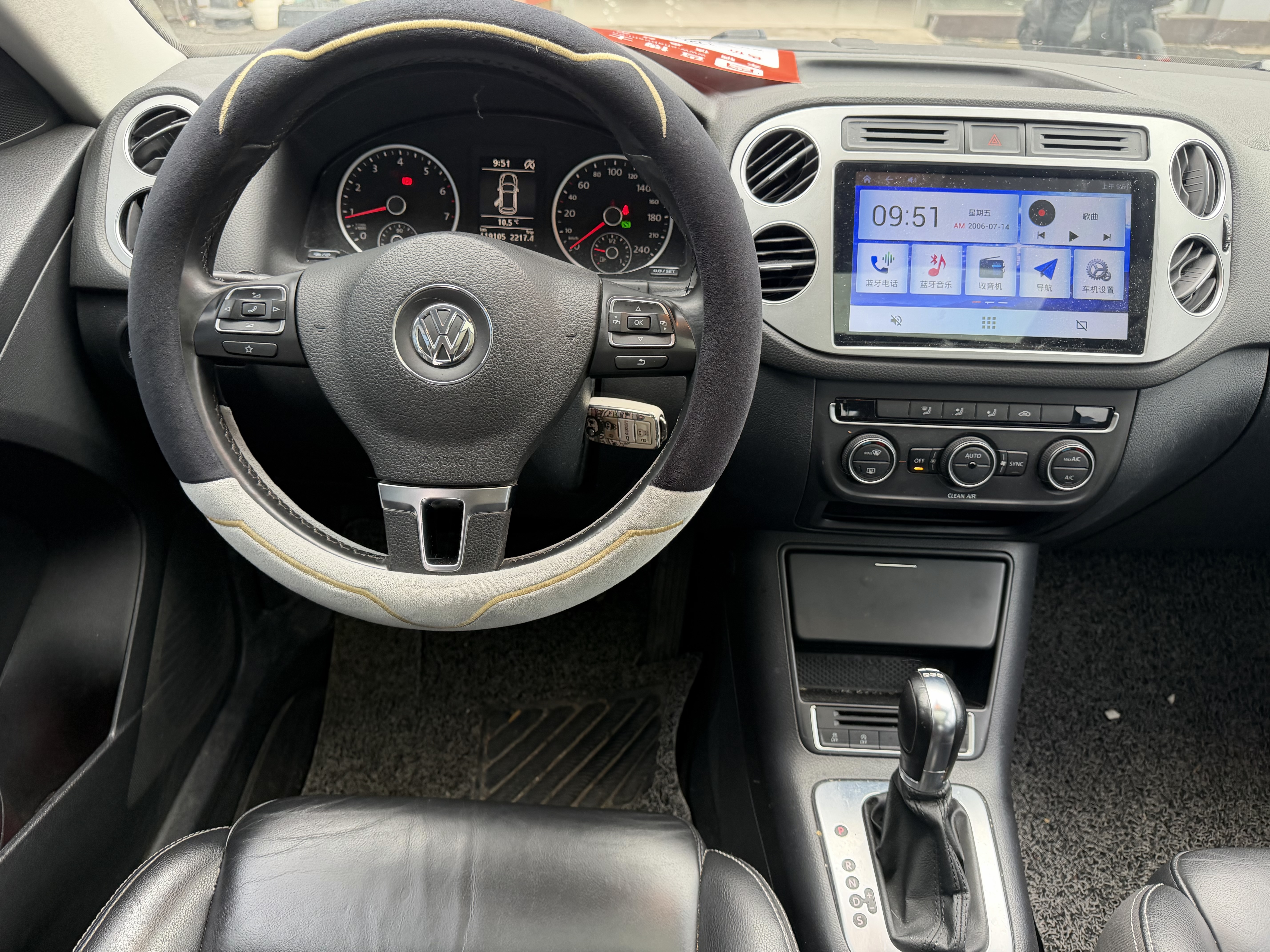 Volkswagen Tiguan 2017 imagem de carro #6