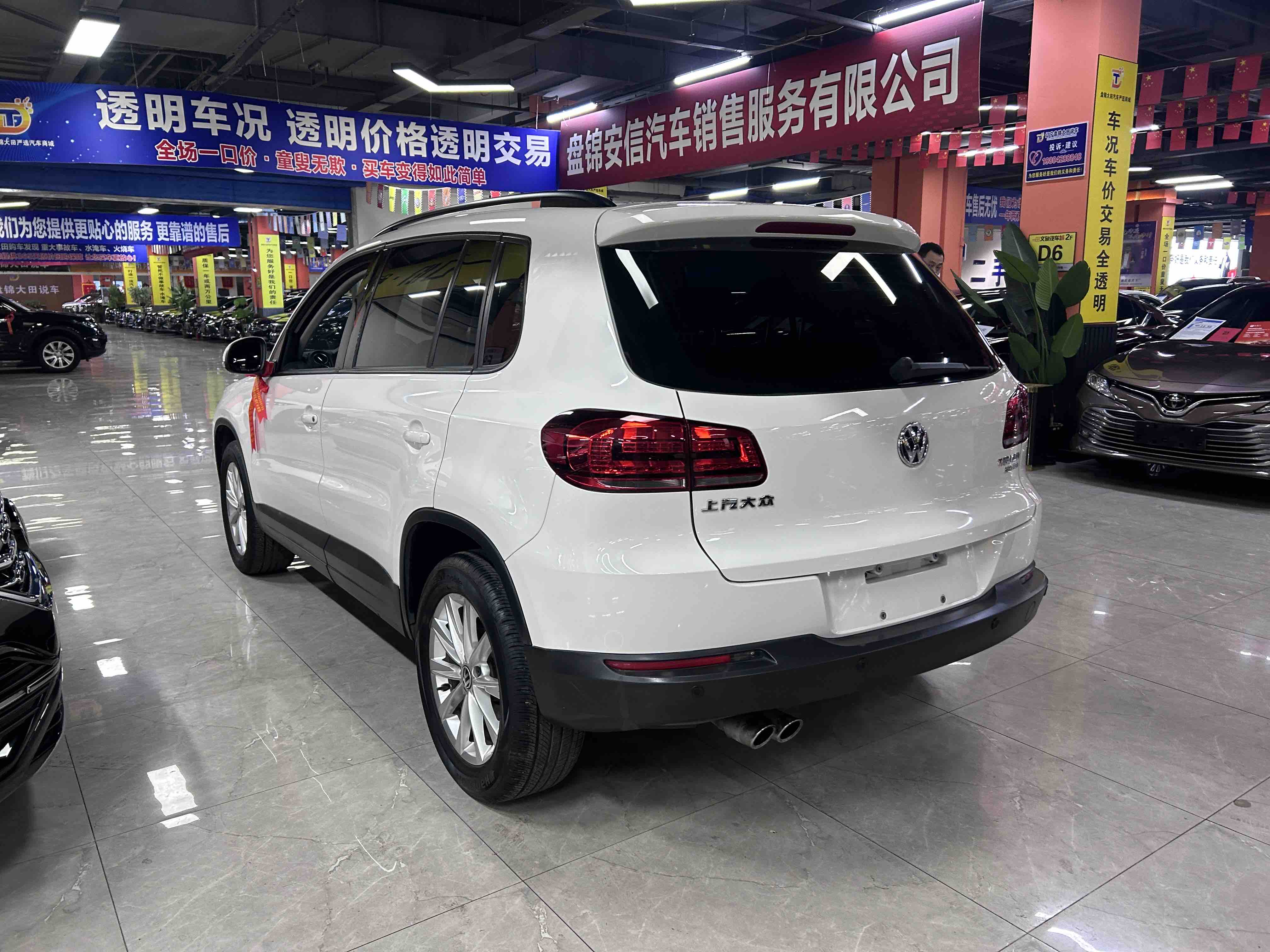 Volkswagen Tiguan 2017 car image #6