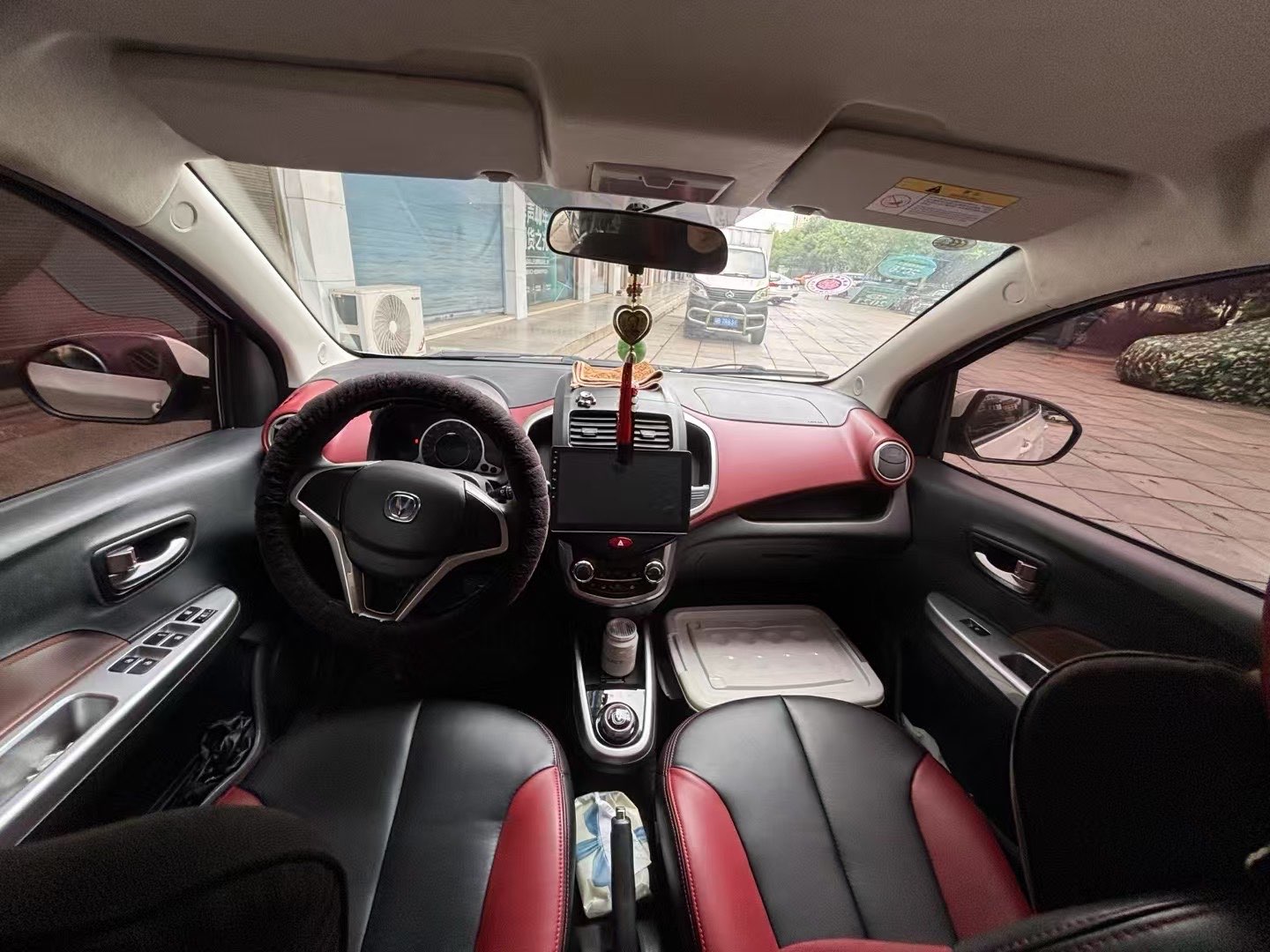 Changan BenBen EV 2017 #6 Changan BenBen EV 2017 imagen de coche #6