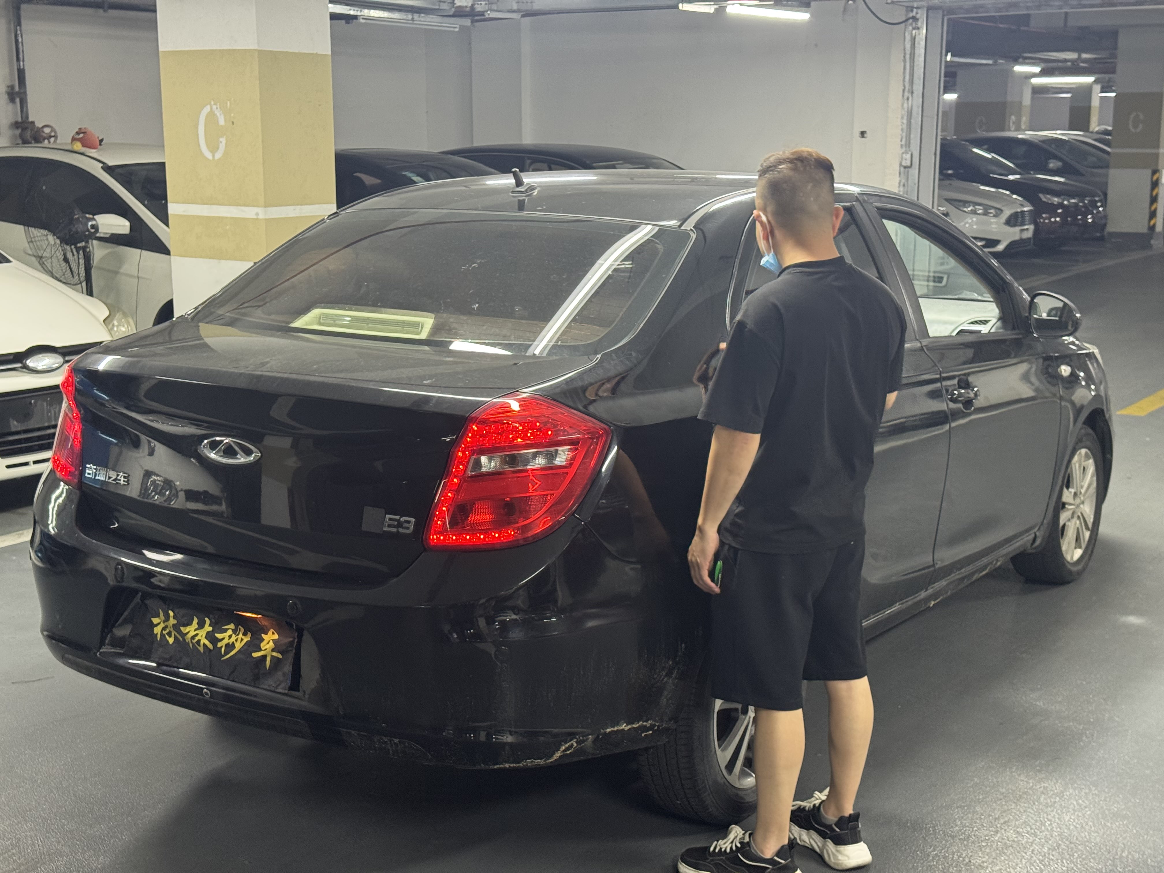 Chery E3 2014 car image #6