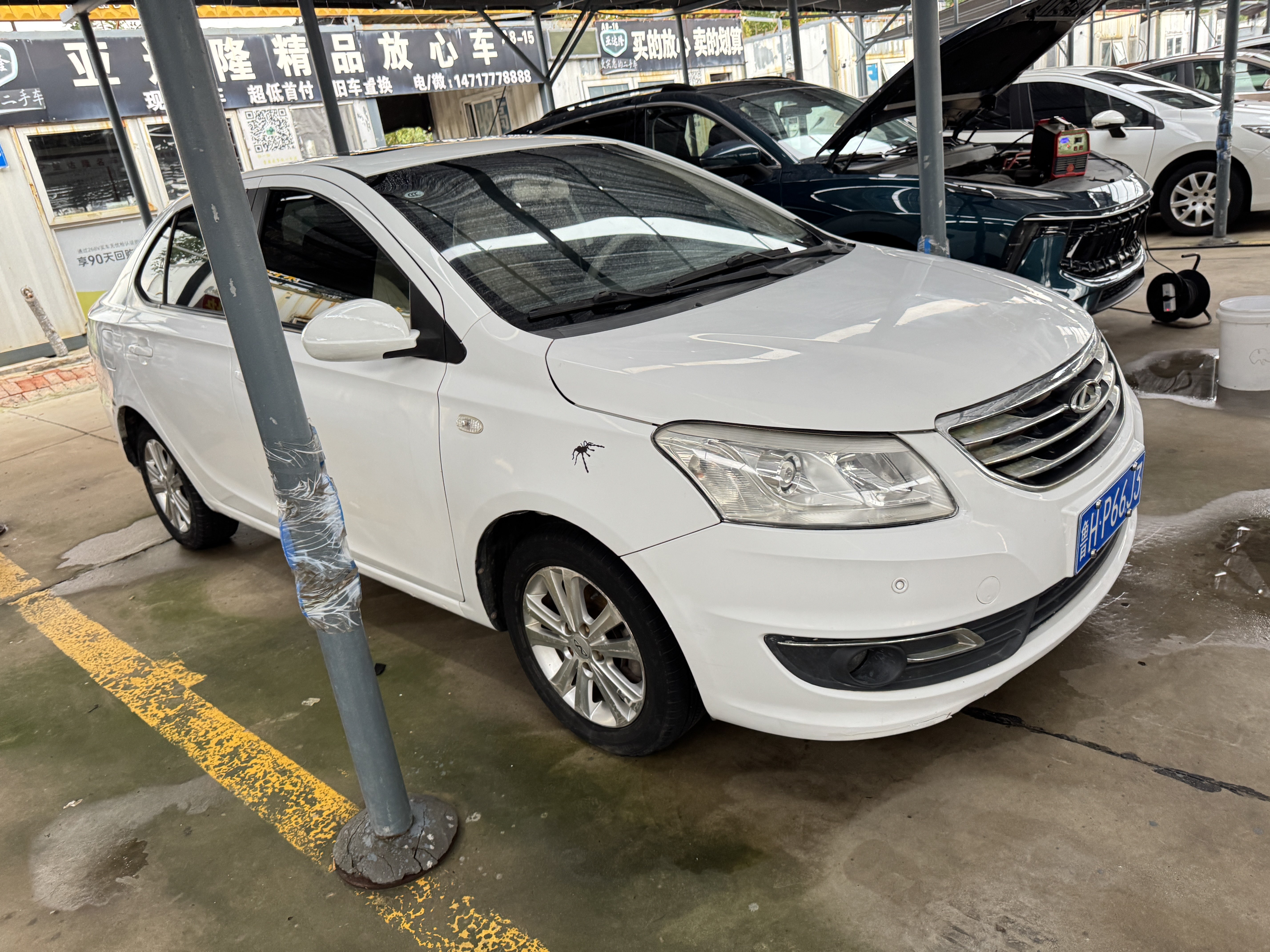 Chery E3 2014 #6 Chery E3 2014 car image #6