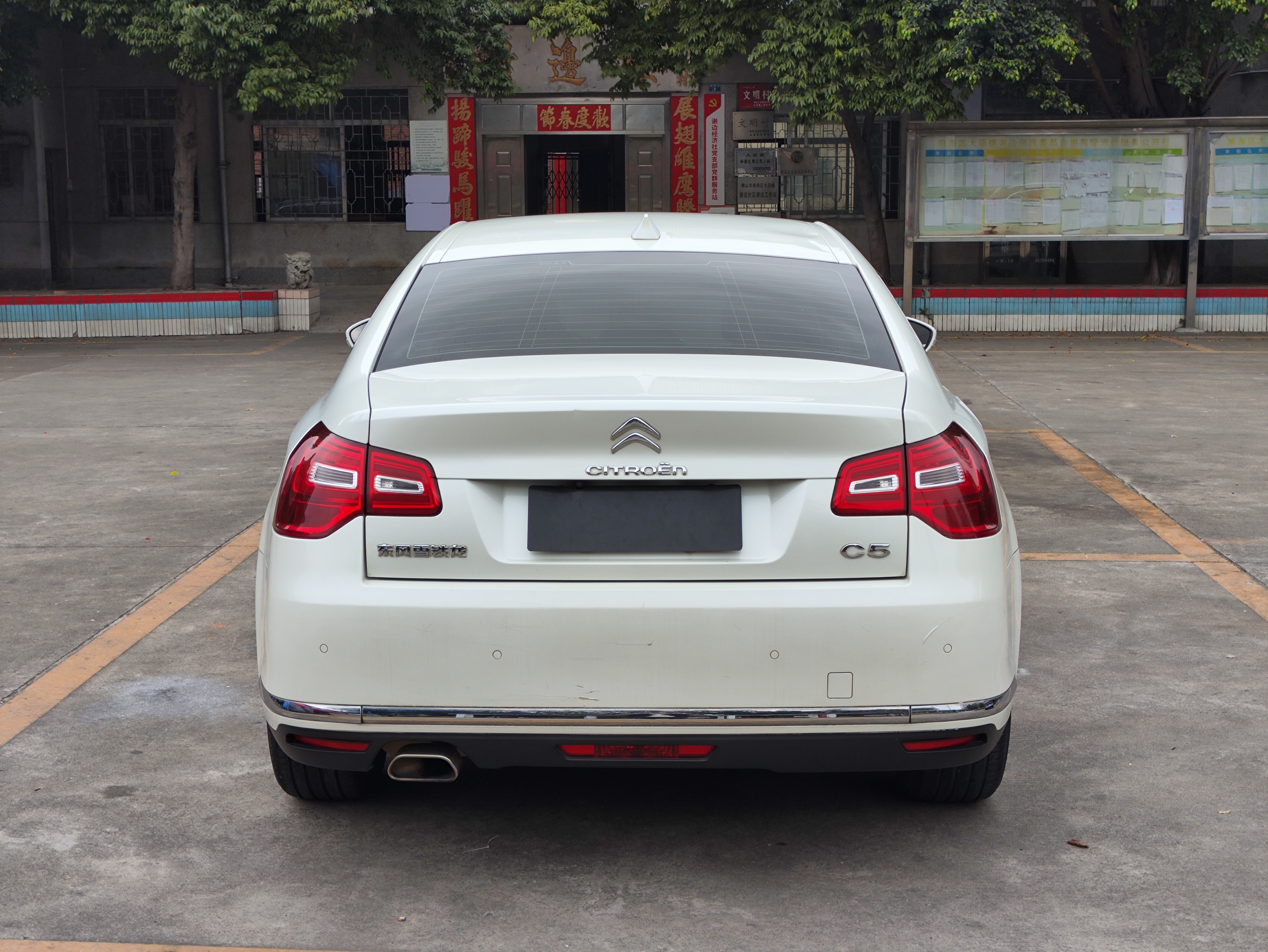 Citroen C5 2013 #6 Citroen C5 2013 immagine di auto #6