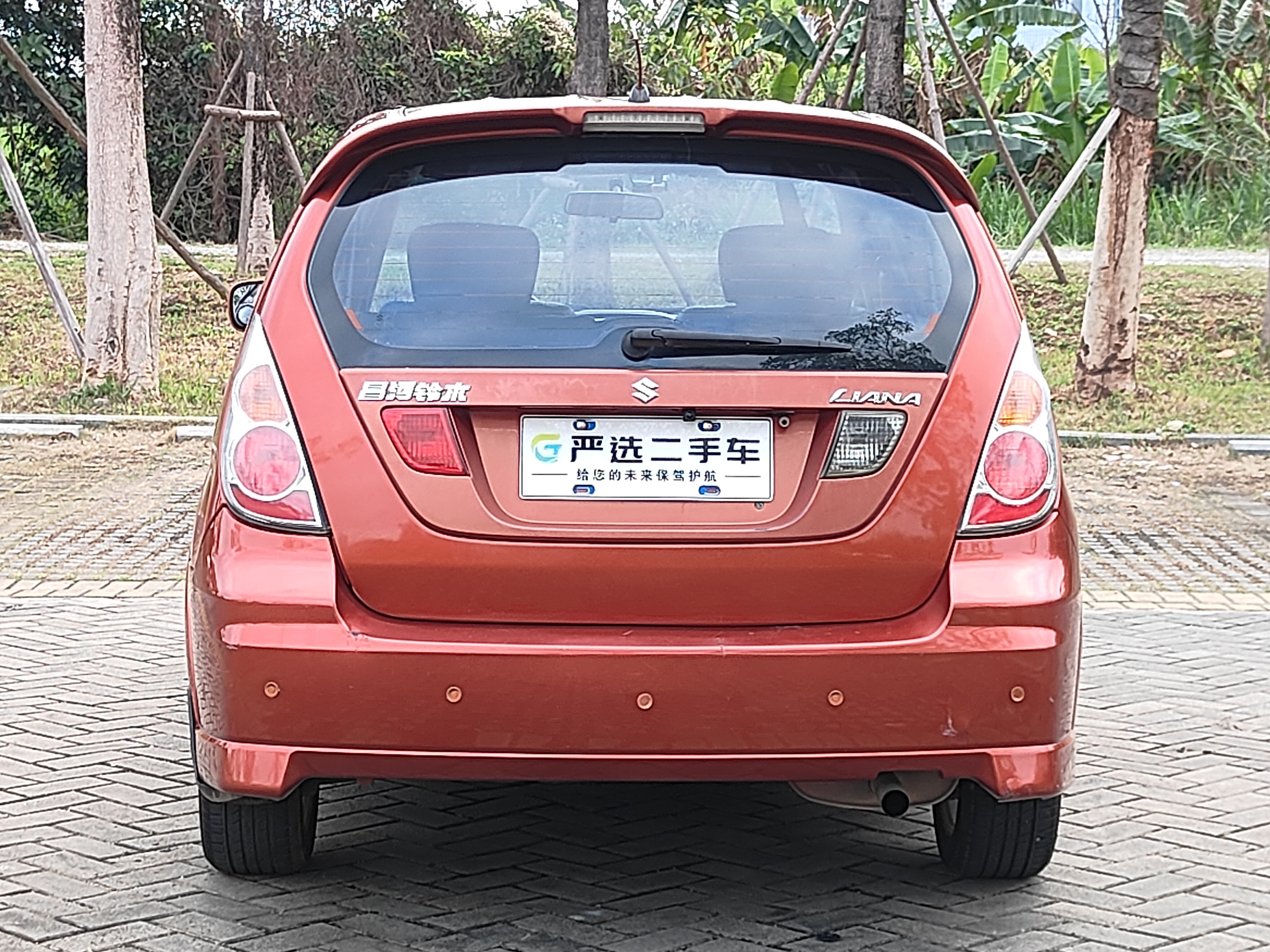 Suzuki Liana 2012 image de voiture #6