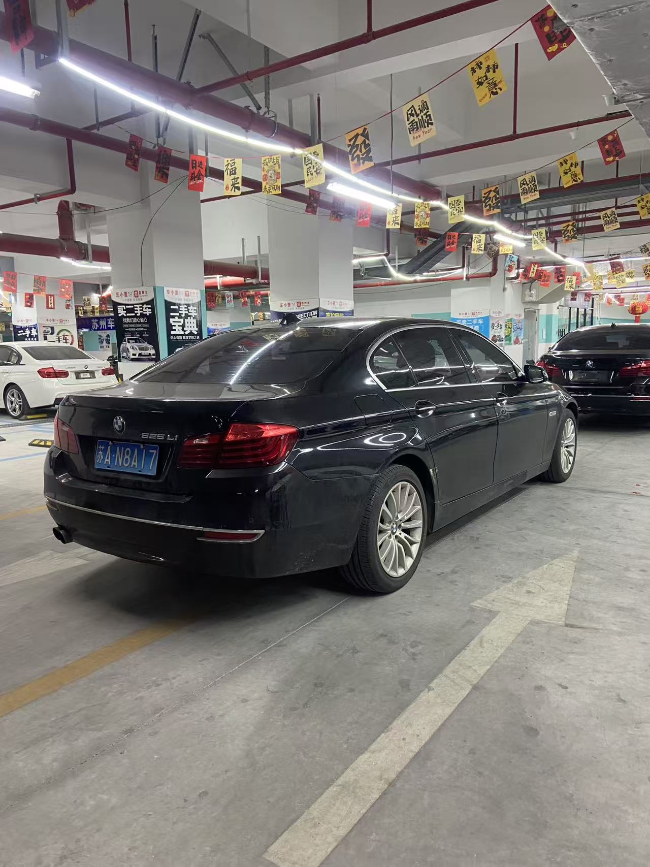BMW 5 Series 2014 immagine di auto #6