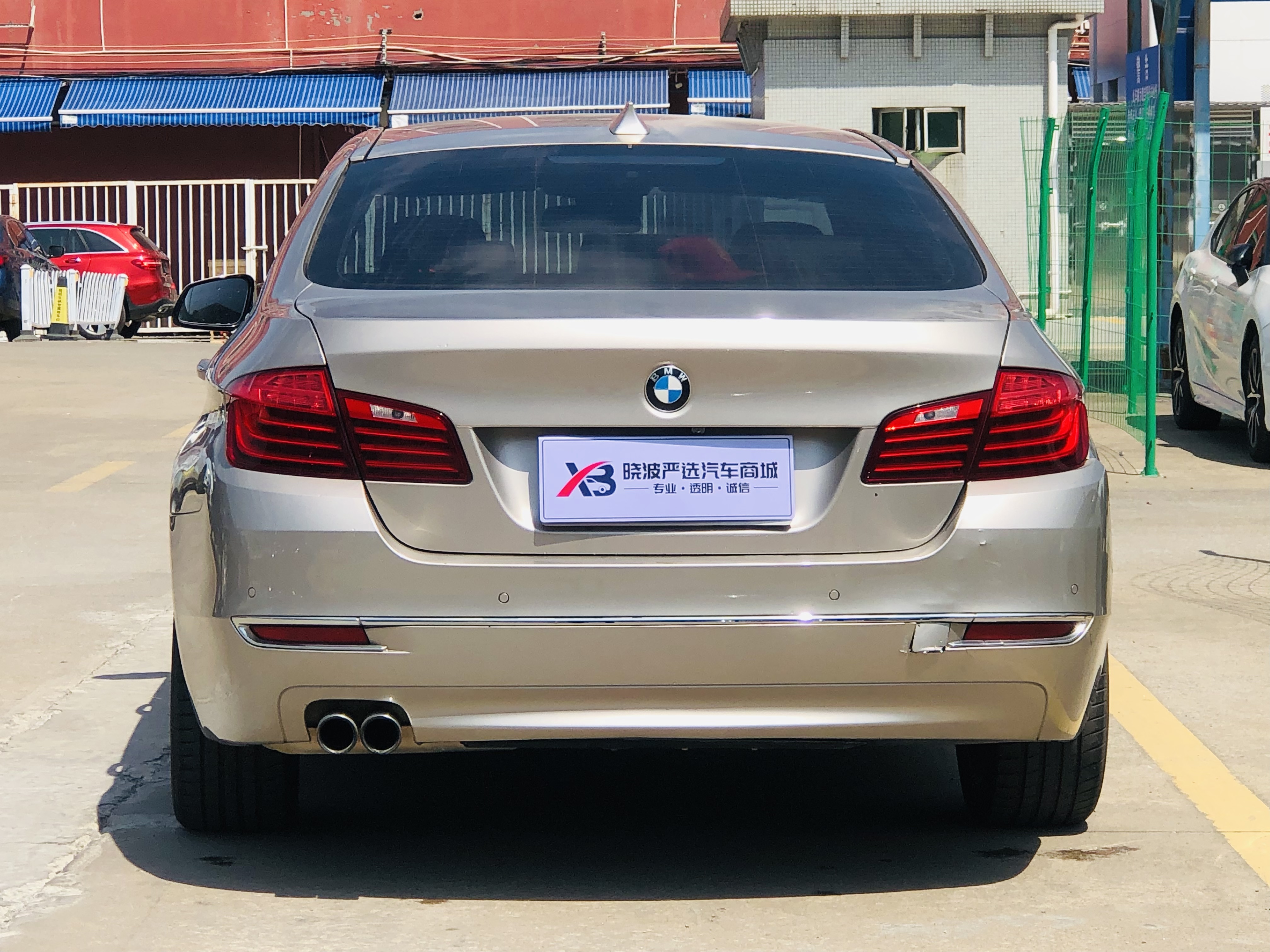 BMW 5 Series 2016 car image #6
