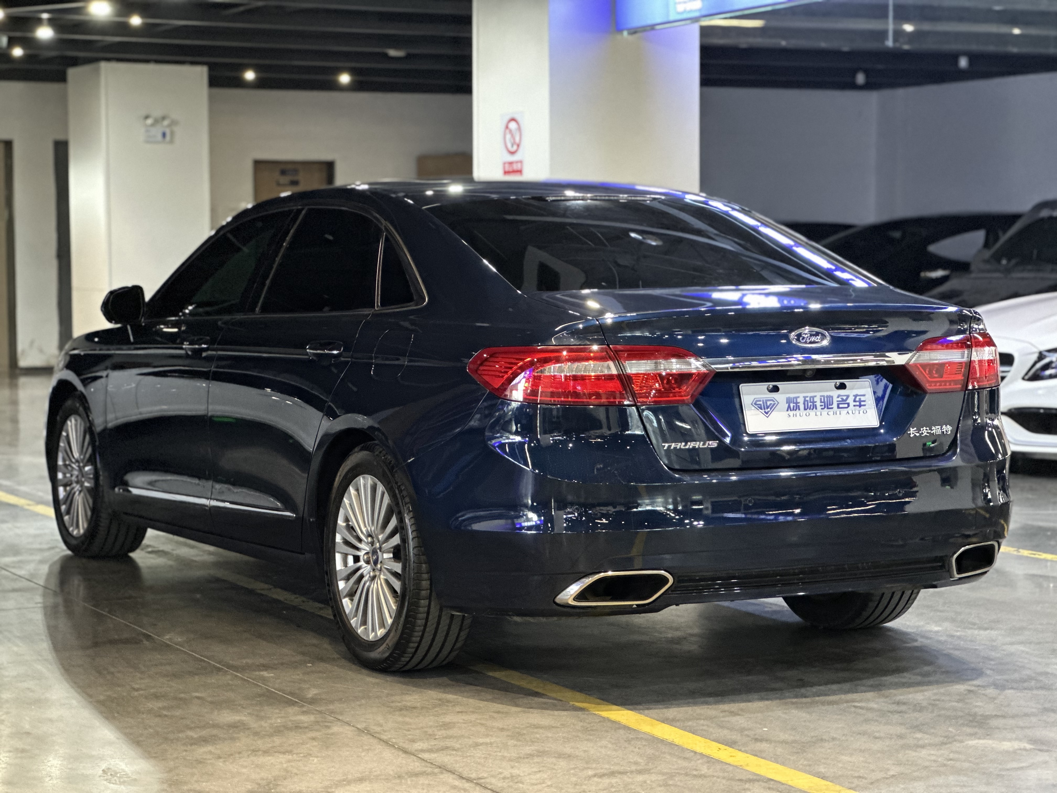 Ford Taurus 2016 immagine di auto #6