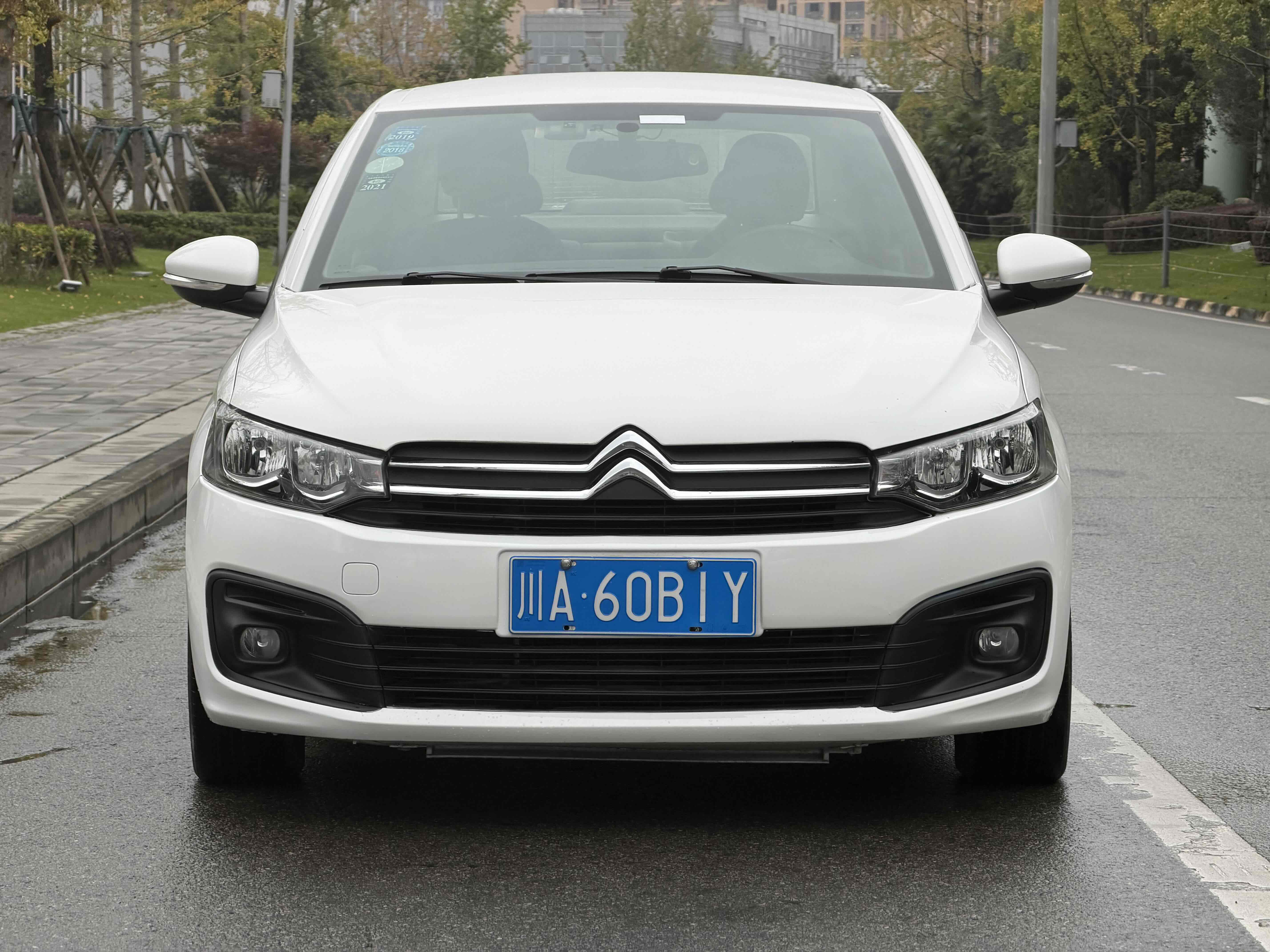 Citroen C-Elysée 2017 #6 Citroen C-Elysée 2017 immagine di auto #6