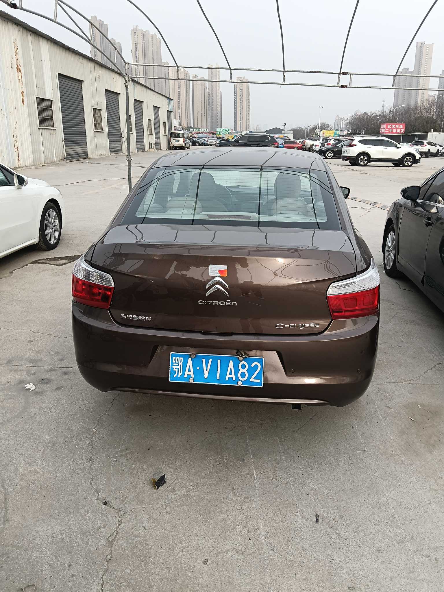 Citroen C-Elysée 2014 imagem de carro #6