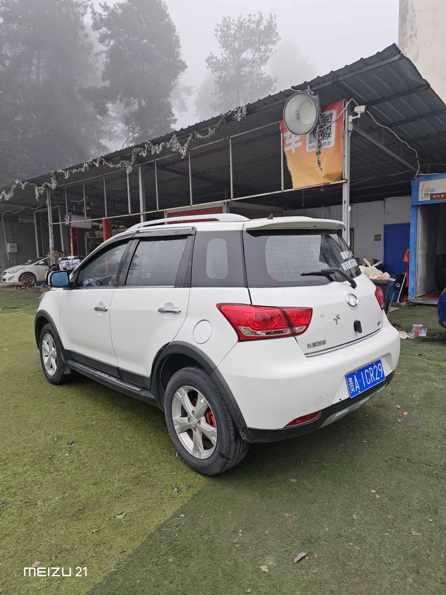 Great Wall M4 2013 car image #6