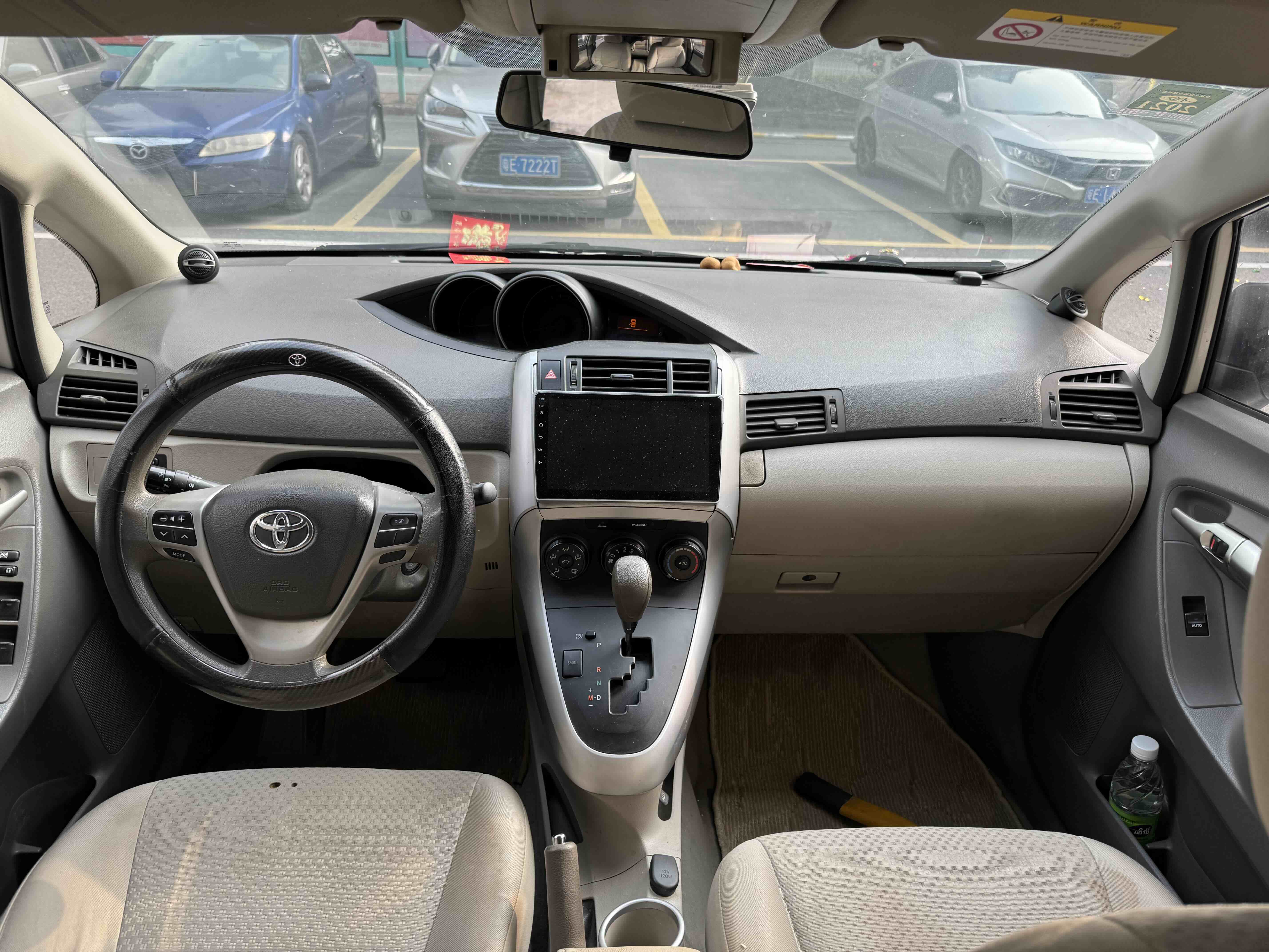 Toyota Verso 2014 car image #6