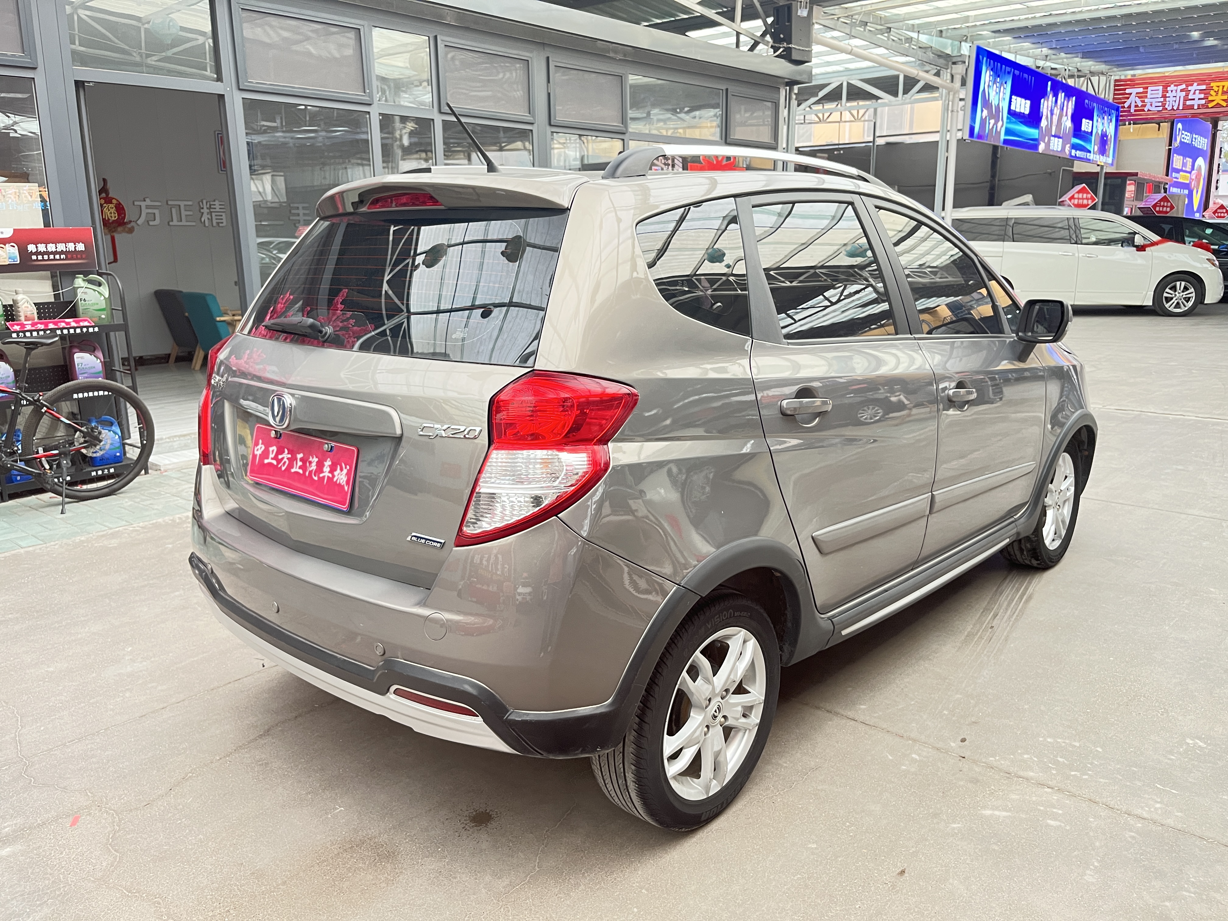 Changan CX20 2015 immagine di auto #6