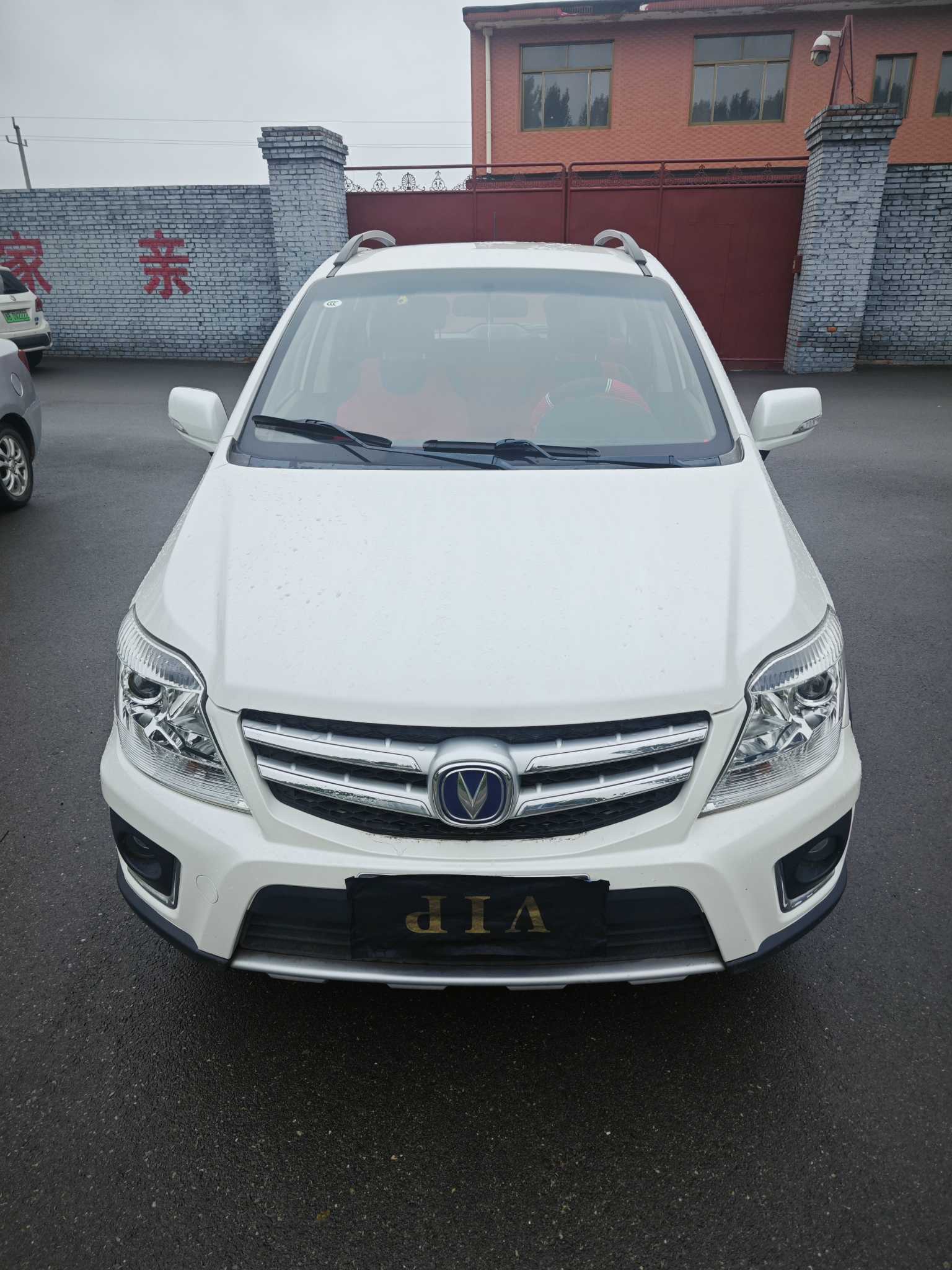 Changan CX20 2015 #6 Changan CX20 2015 immagine di auto #6