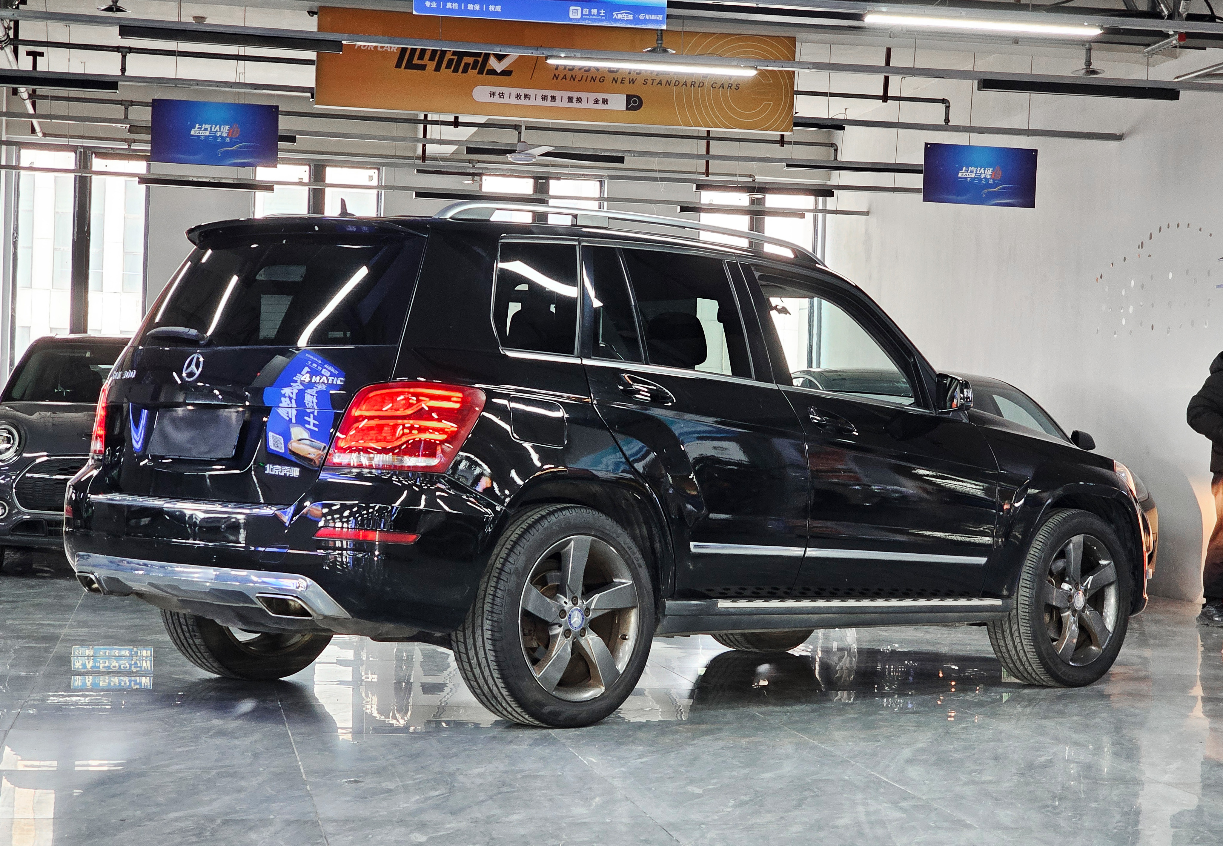 Mercedes-Benz GLK Class 2014 car image #6
