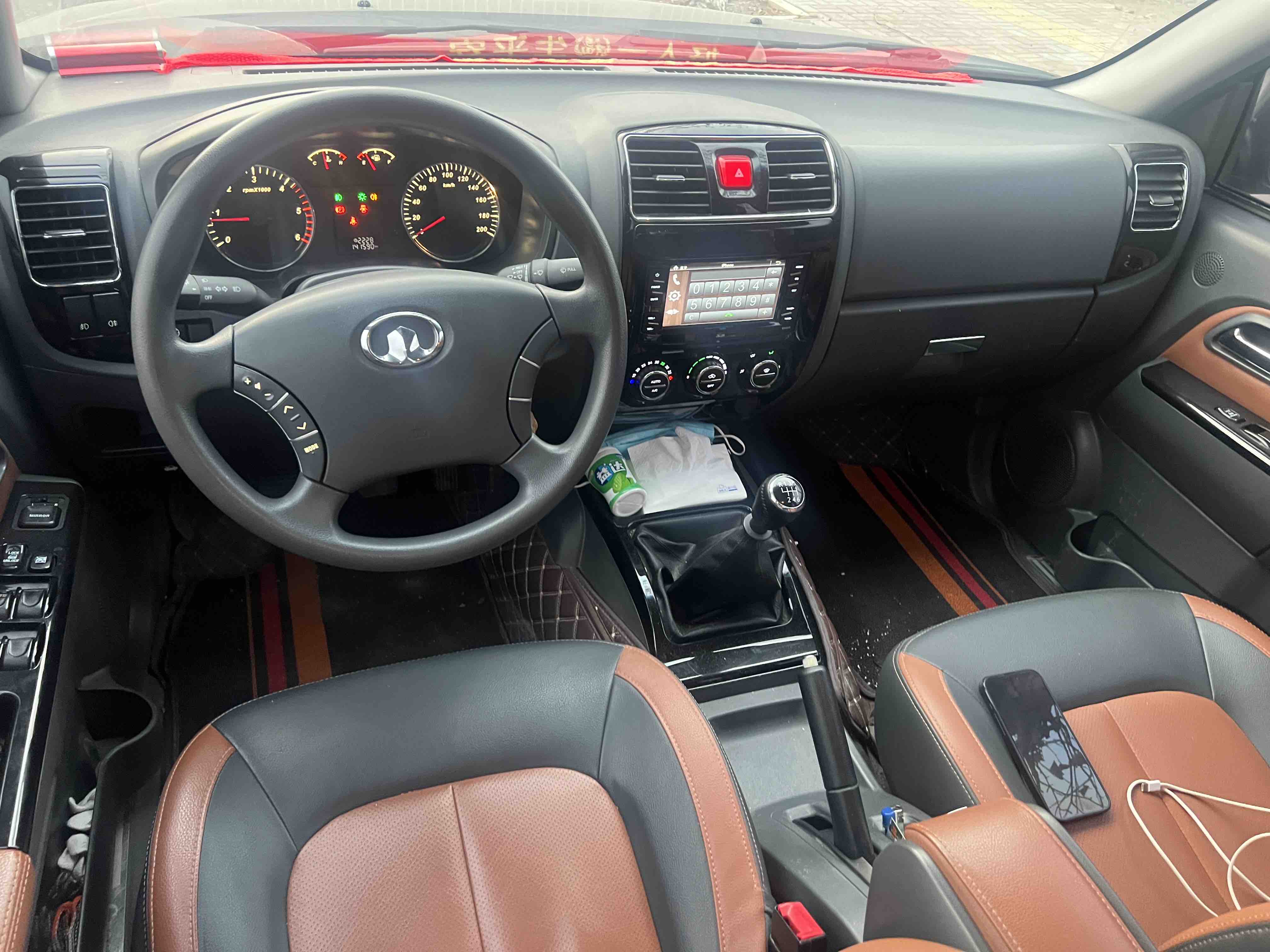 Great Wall Wingle 5 2016 car image #6