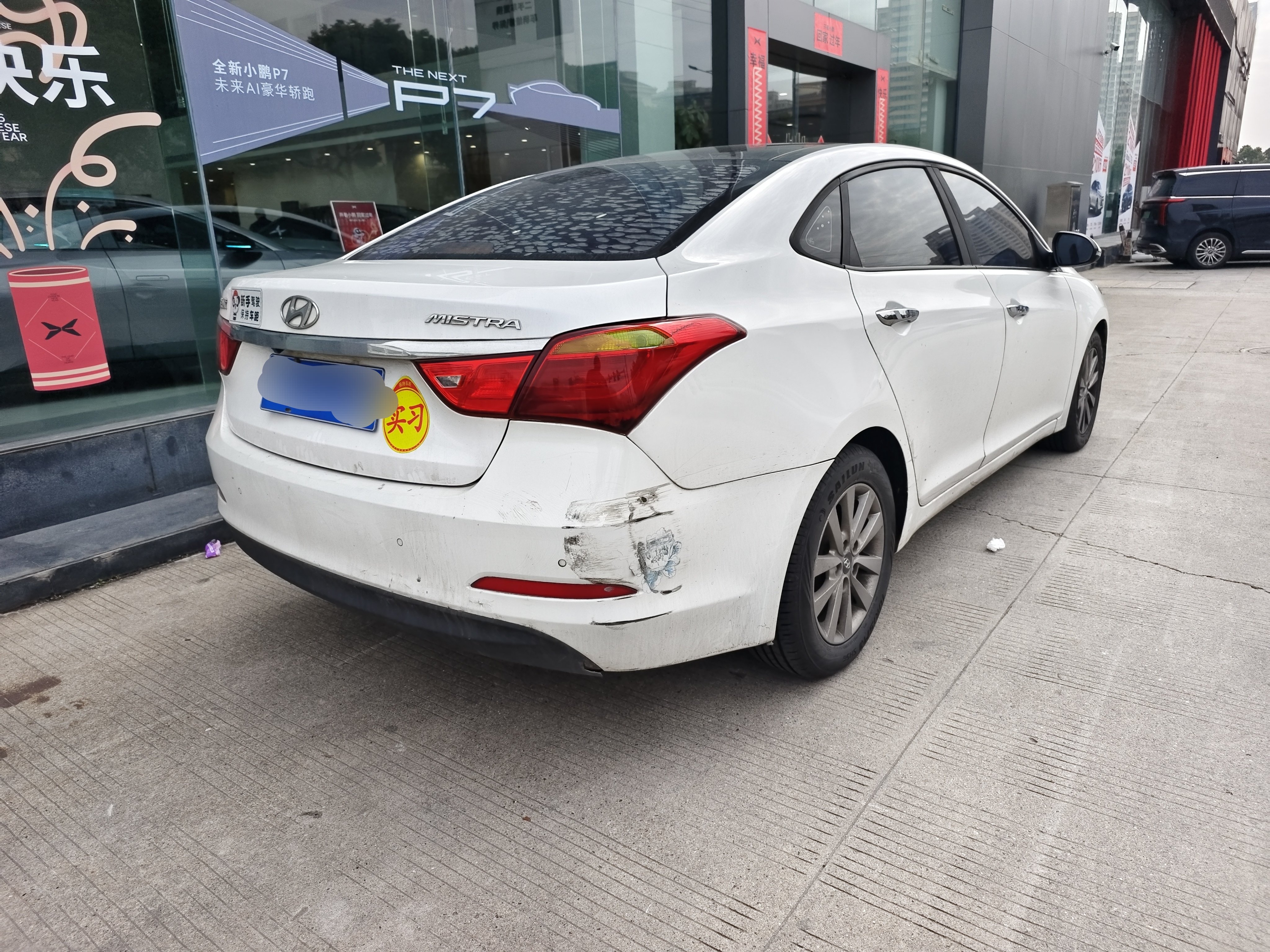 Hyundai Mistra 2014 car image #6