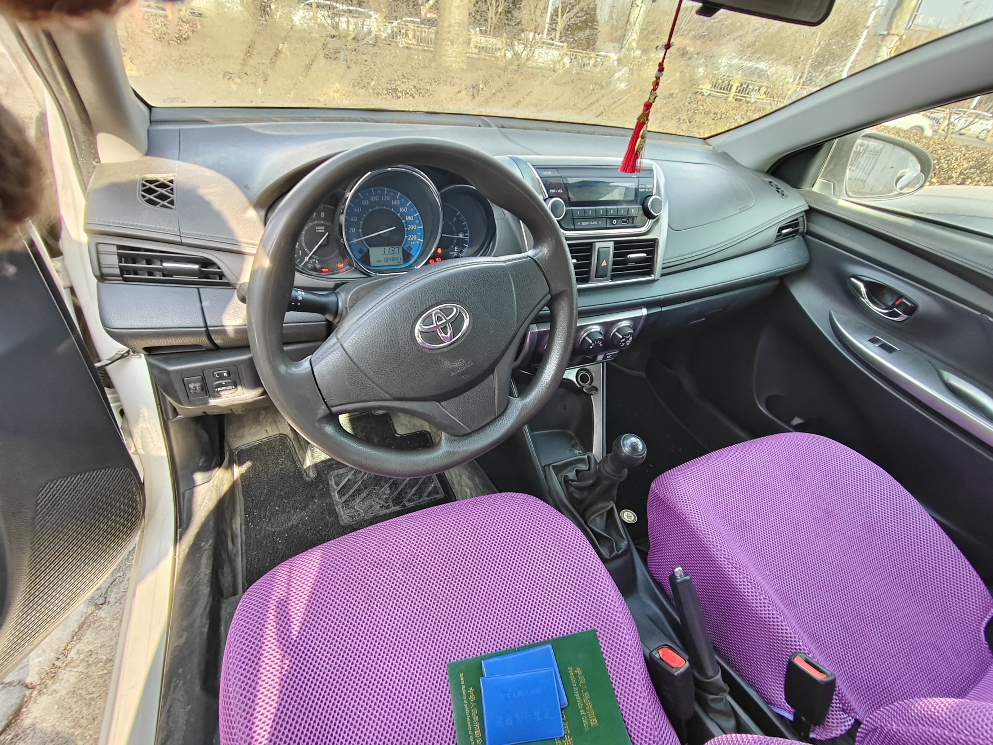 Yaris L Zhixuan 2015 car image #6