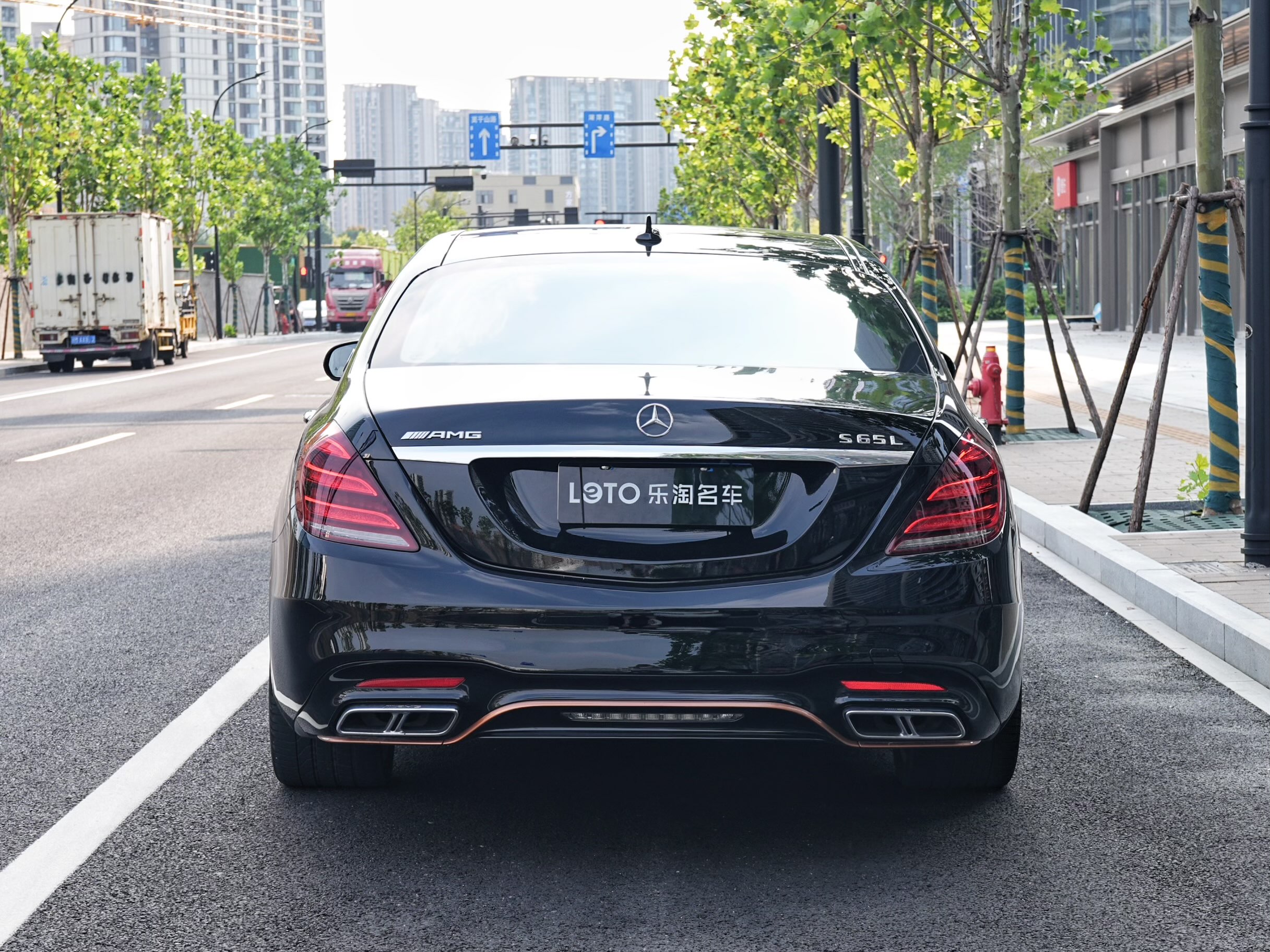 Mercedes-Benz S AMG 2015 immagine di auto #6