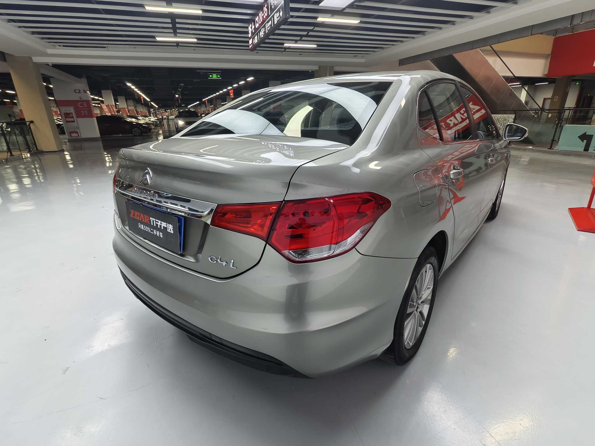 Citroen C4L 2014 imagen de coche #6