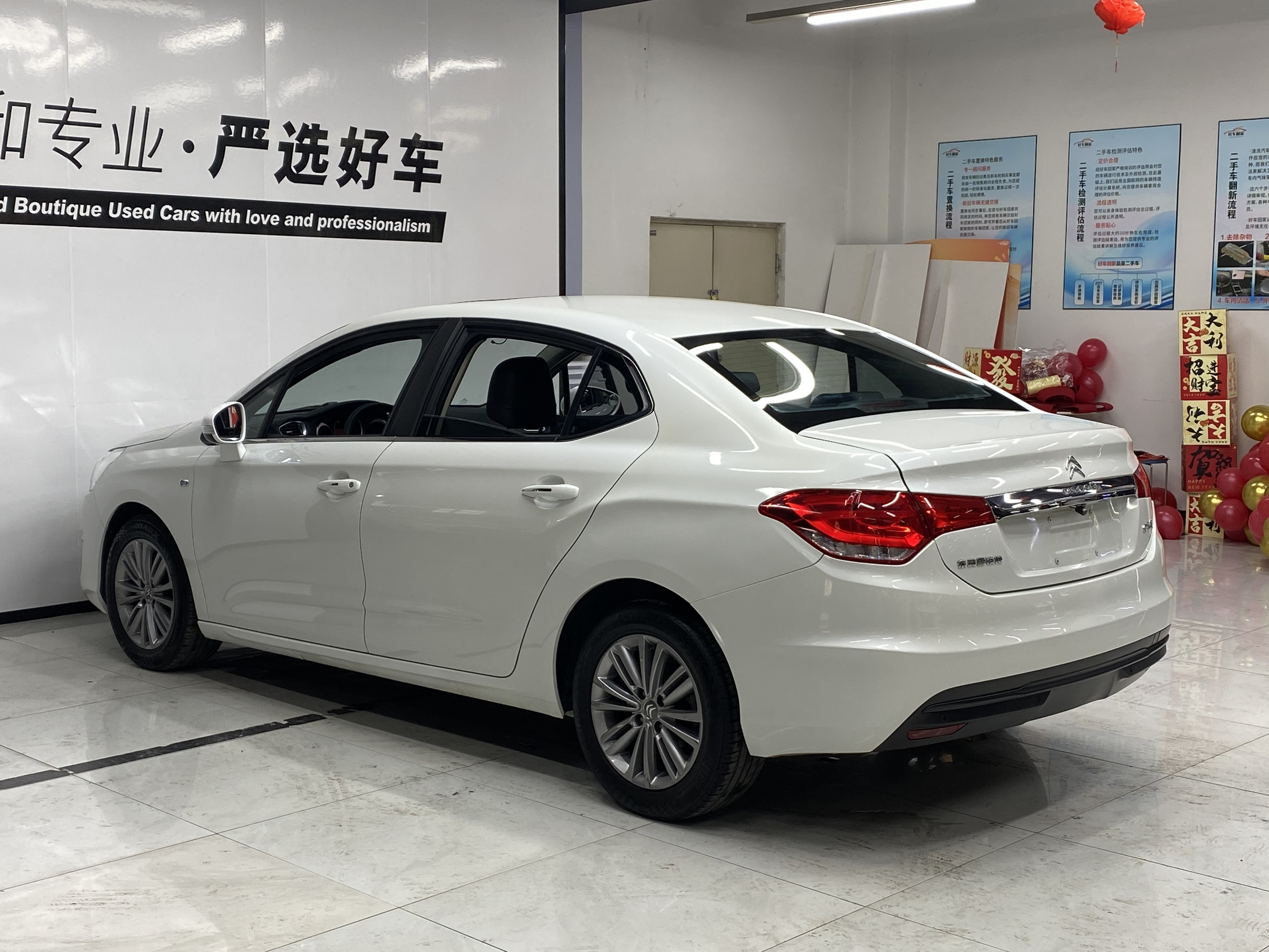 Citroen C4L 2014 car image #6