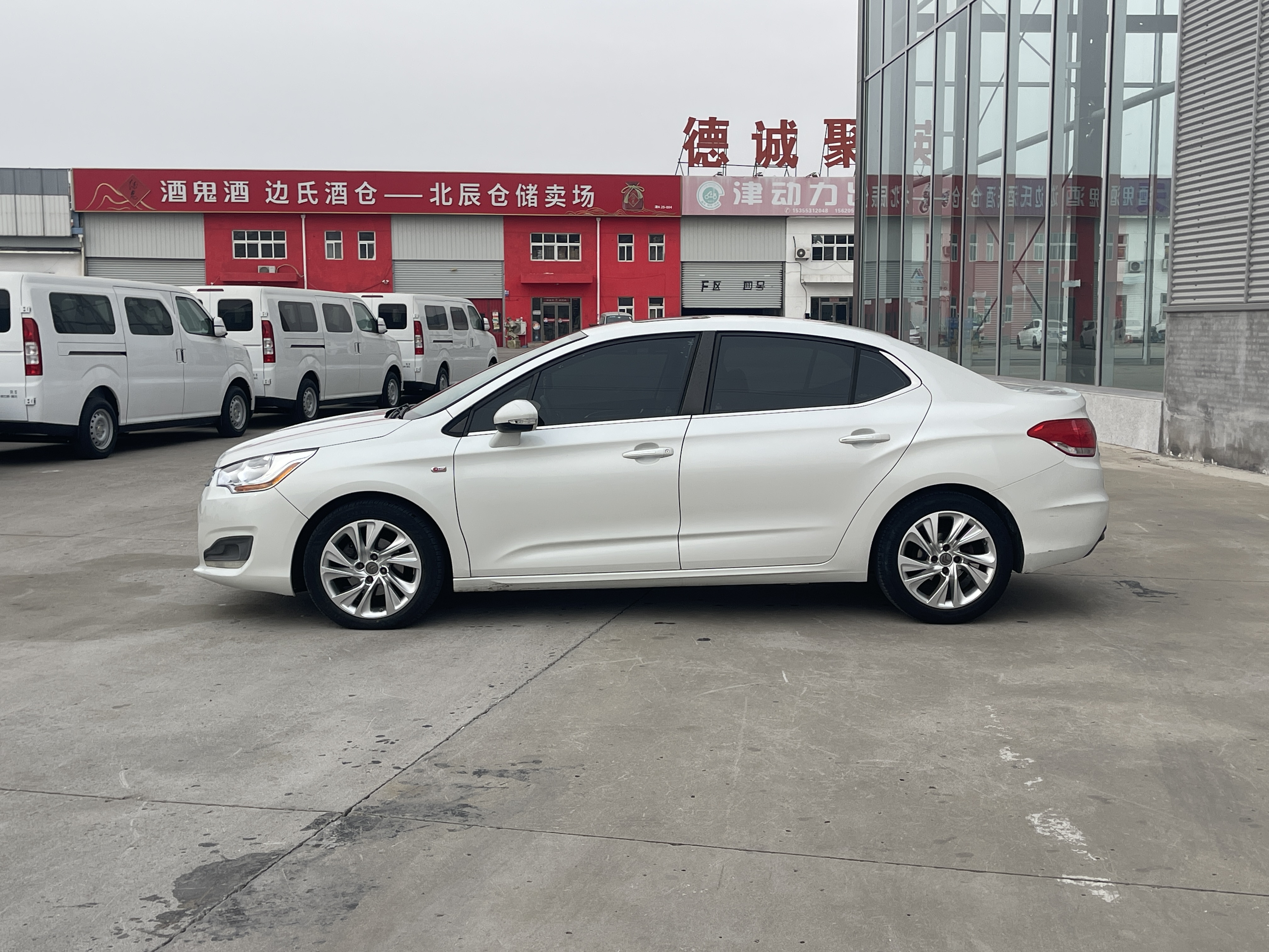 Citroen C4L 2014 car image #6