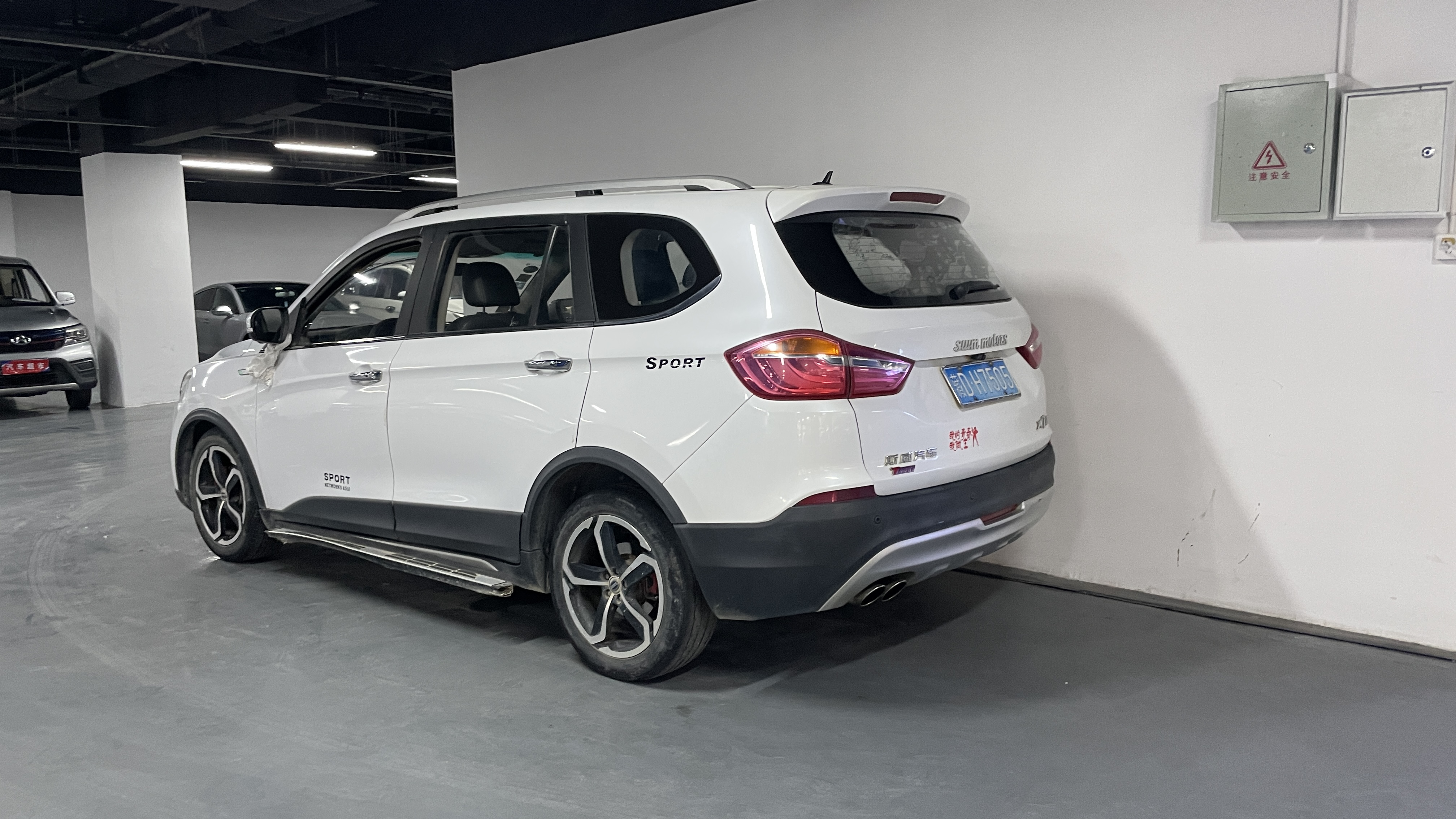 SWM X7 2017 car image #6