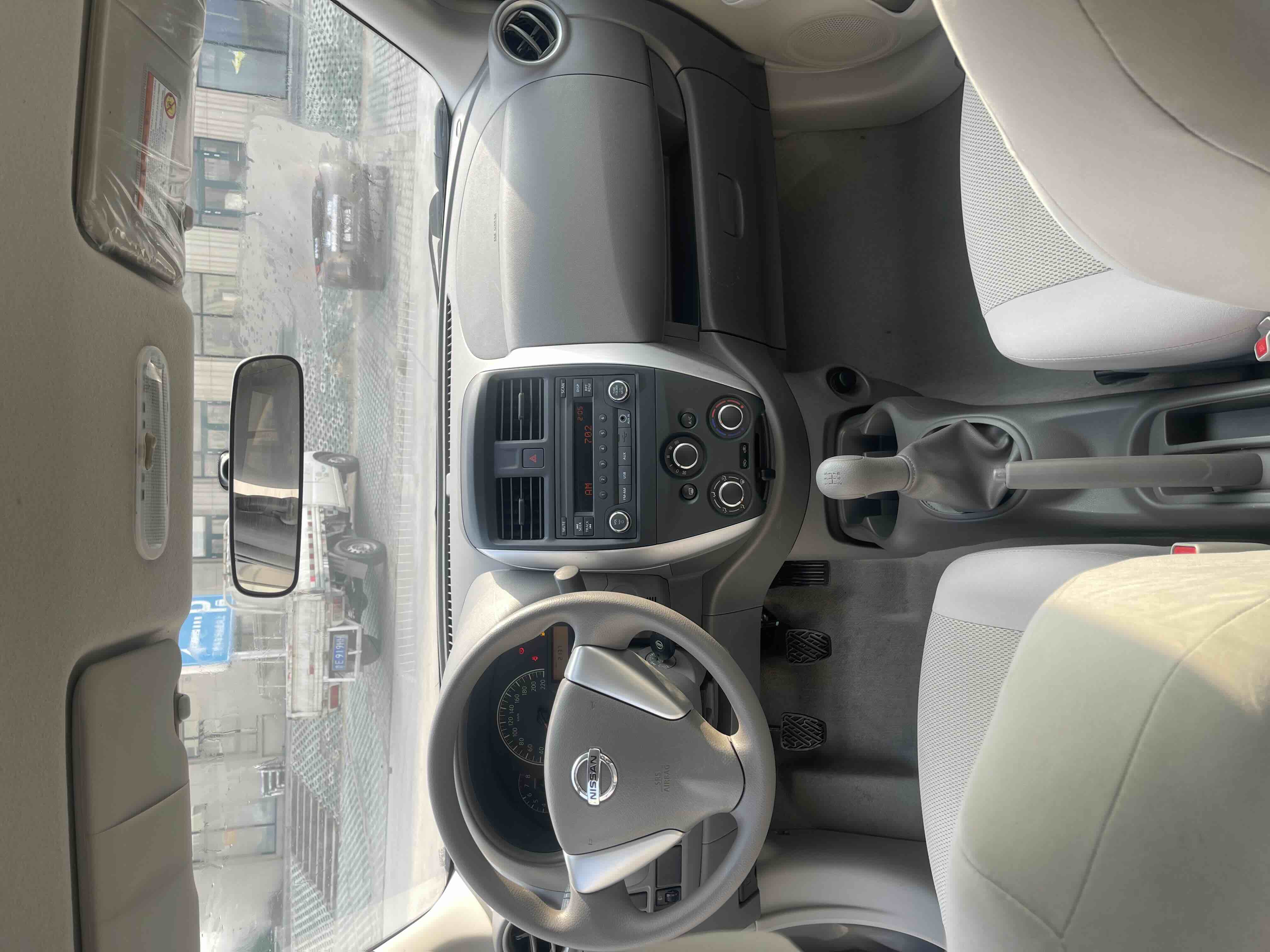 日产 阳光 2015 汽车图片 #6