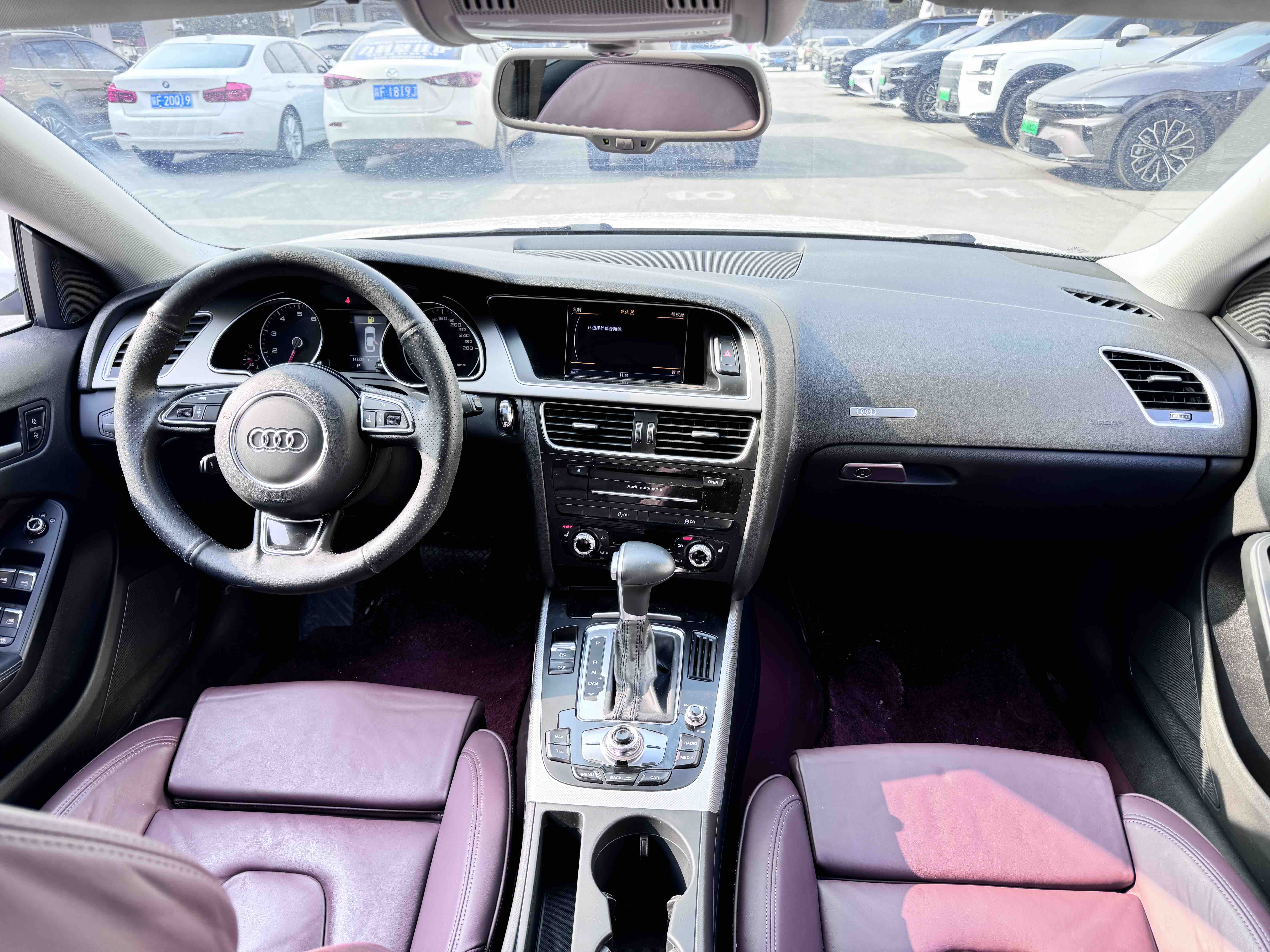 Audi A5 (Imported) 2013 imagem de carro #6