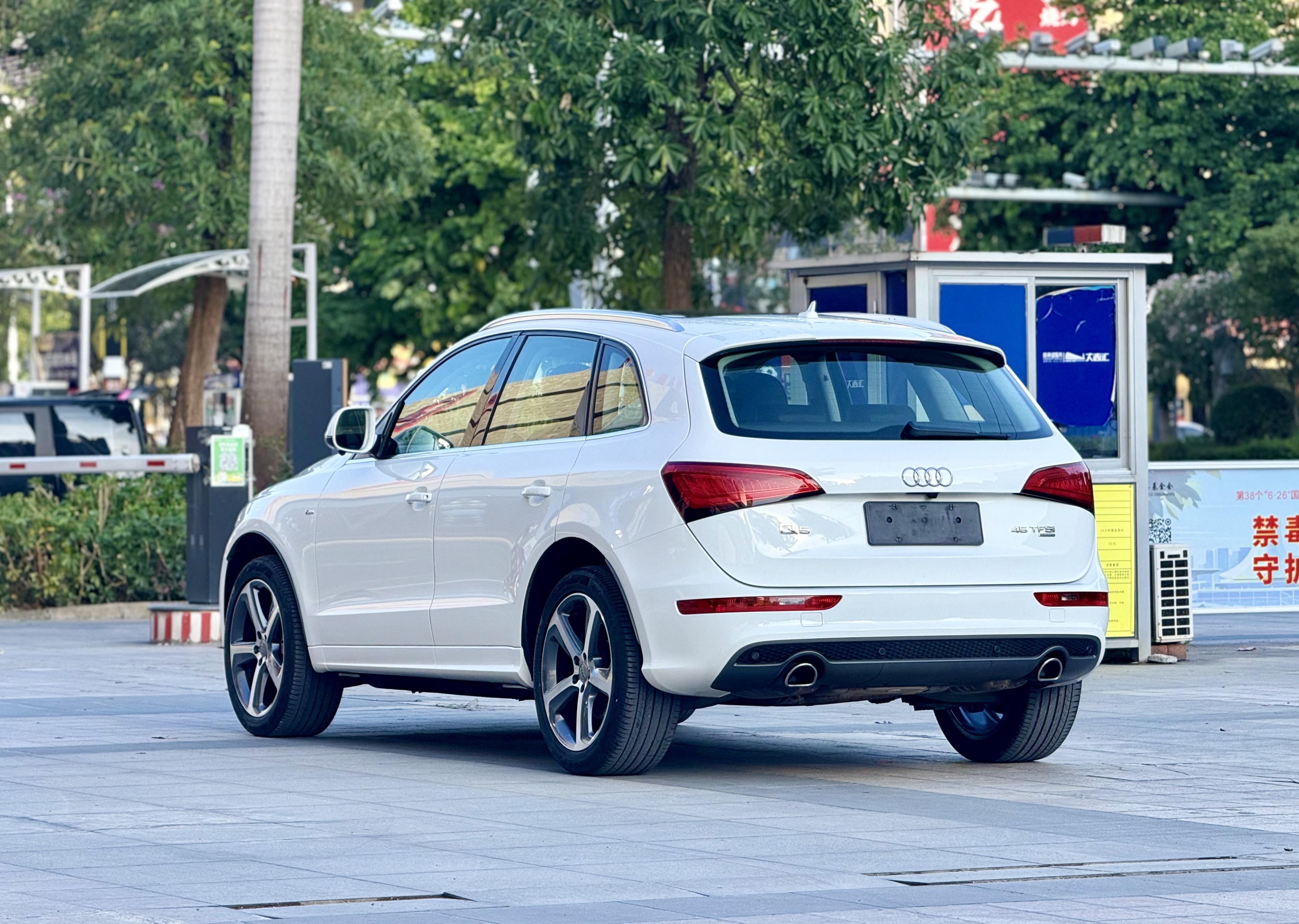 Audi Q5 (Imported) 2014 #6 Audi Q5 (Imported) 2014 car image #6