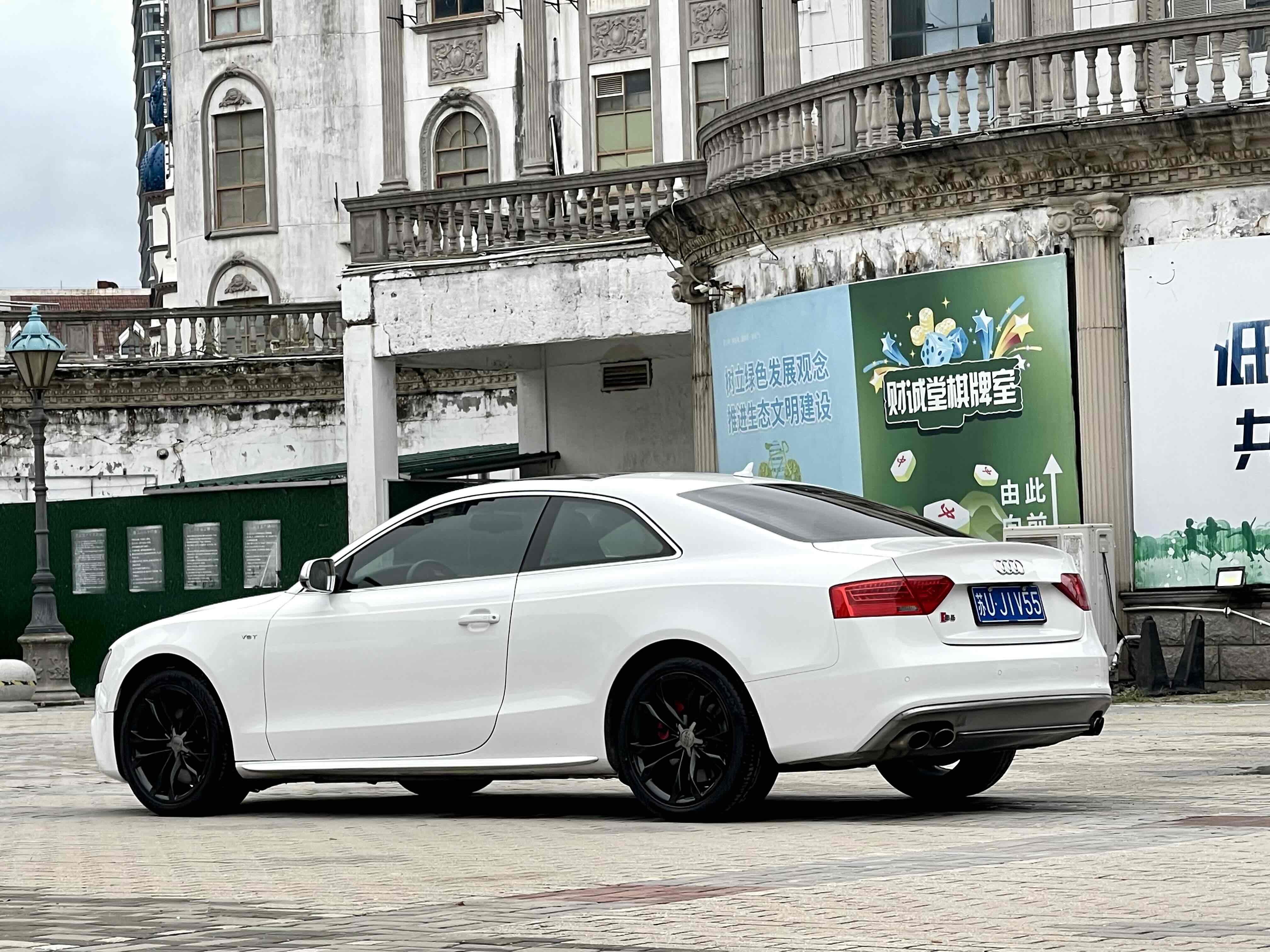 Audi S5 2013 car image #6