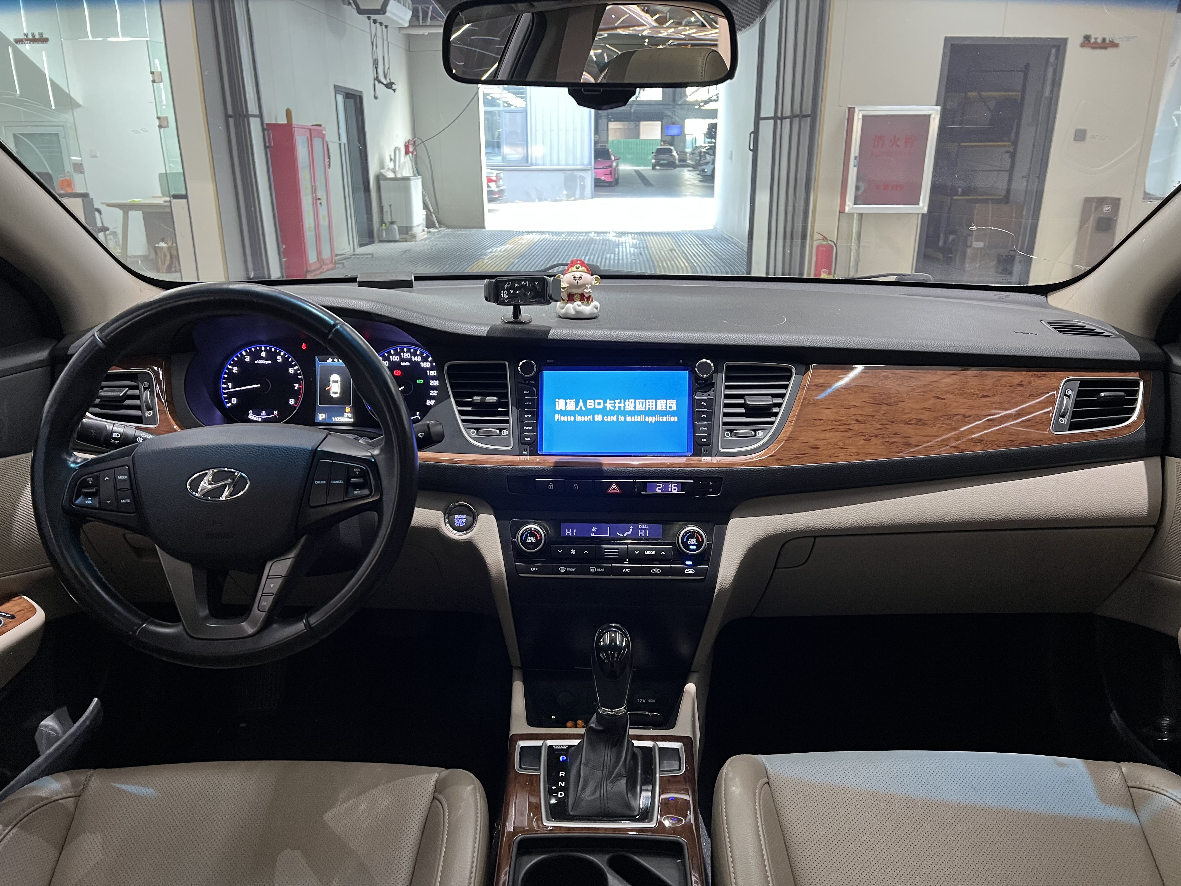 Hyundai Mistra 2015 car image #6