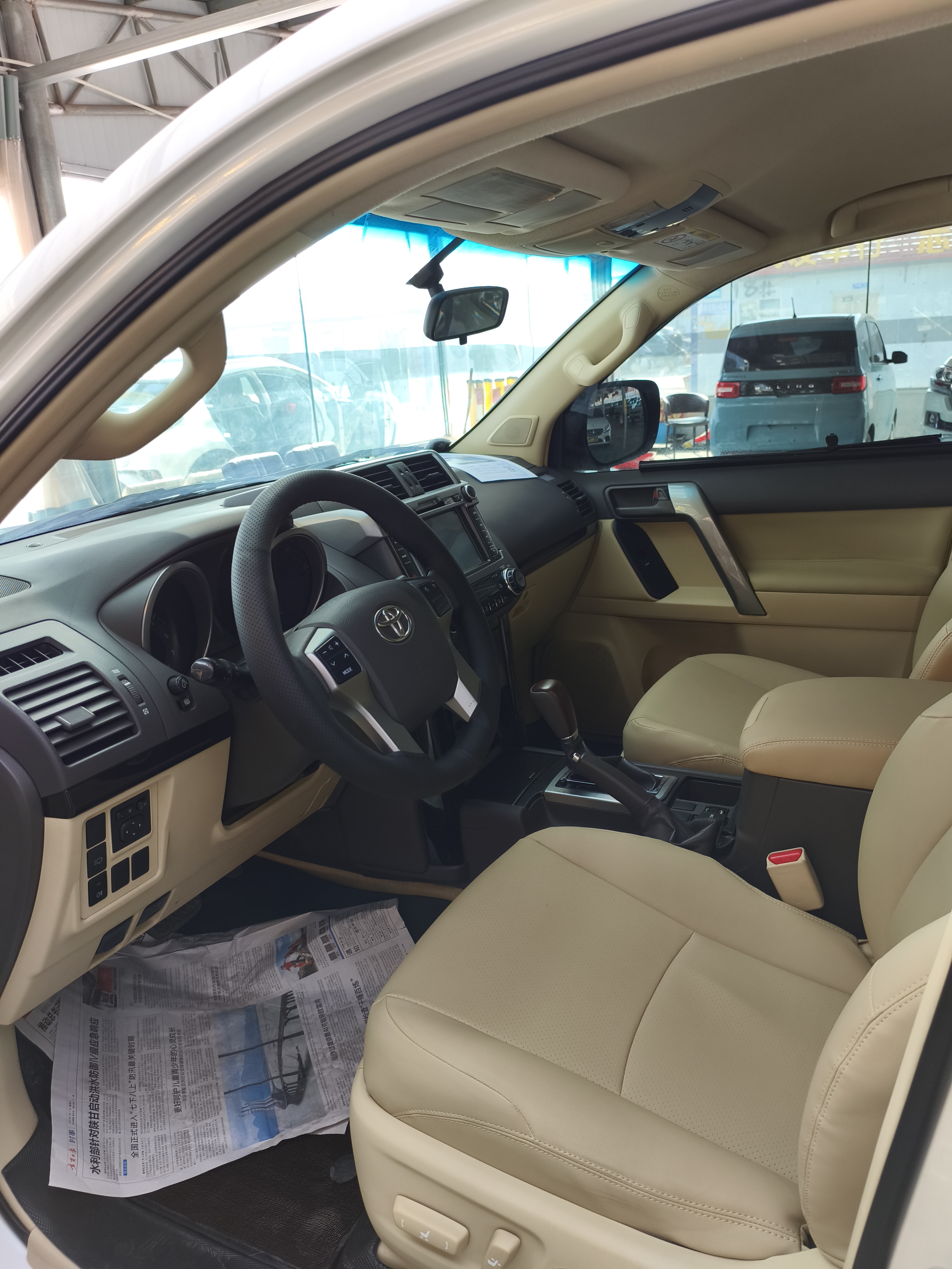 Toyota Prado (Imported) 2014 #6 Toyota Prado (Imported) 2014 imagen de coche #6