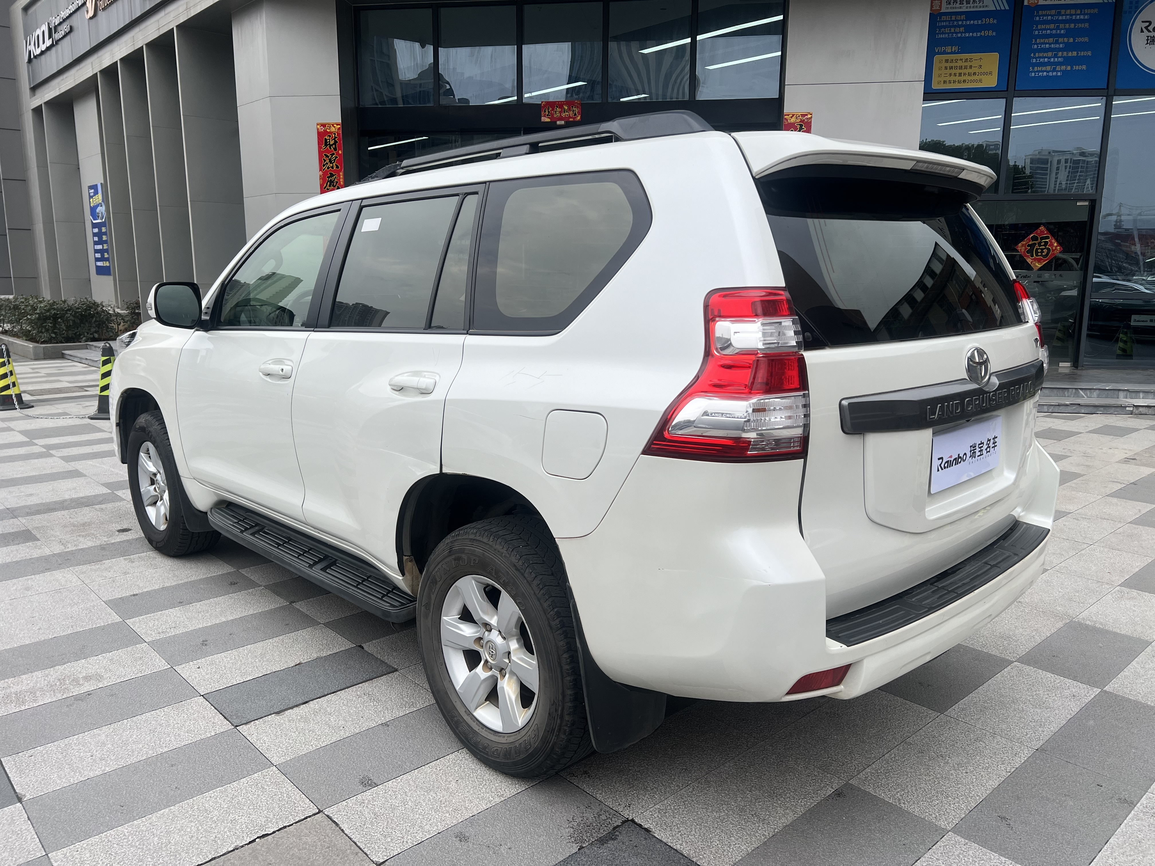 Toyota Prado (Imported) 2014 #6 Toyota Prado (Imported) 2014 image de voiture #6