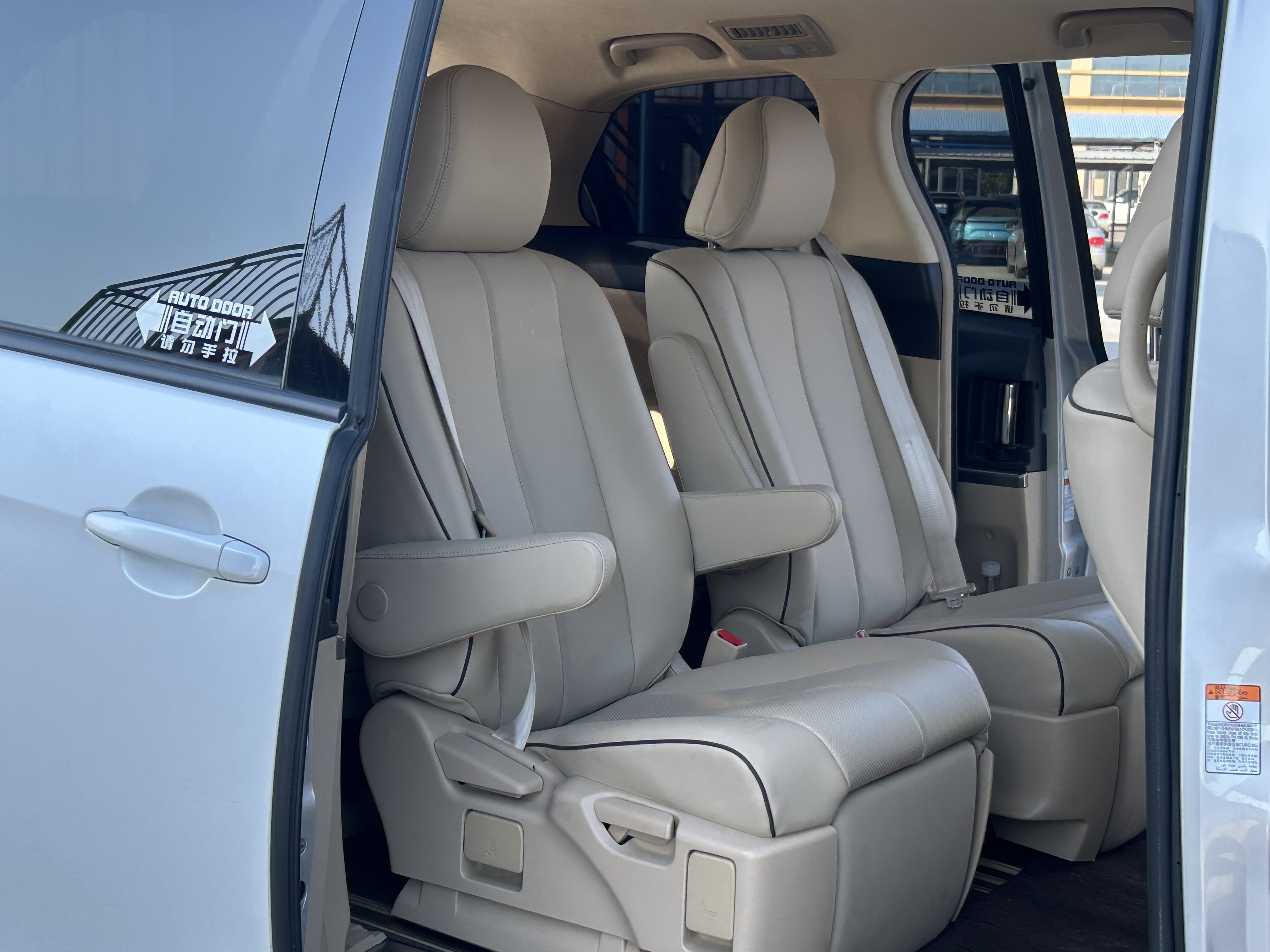 Toyota Previa 2016 car image #6