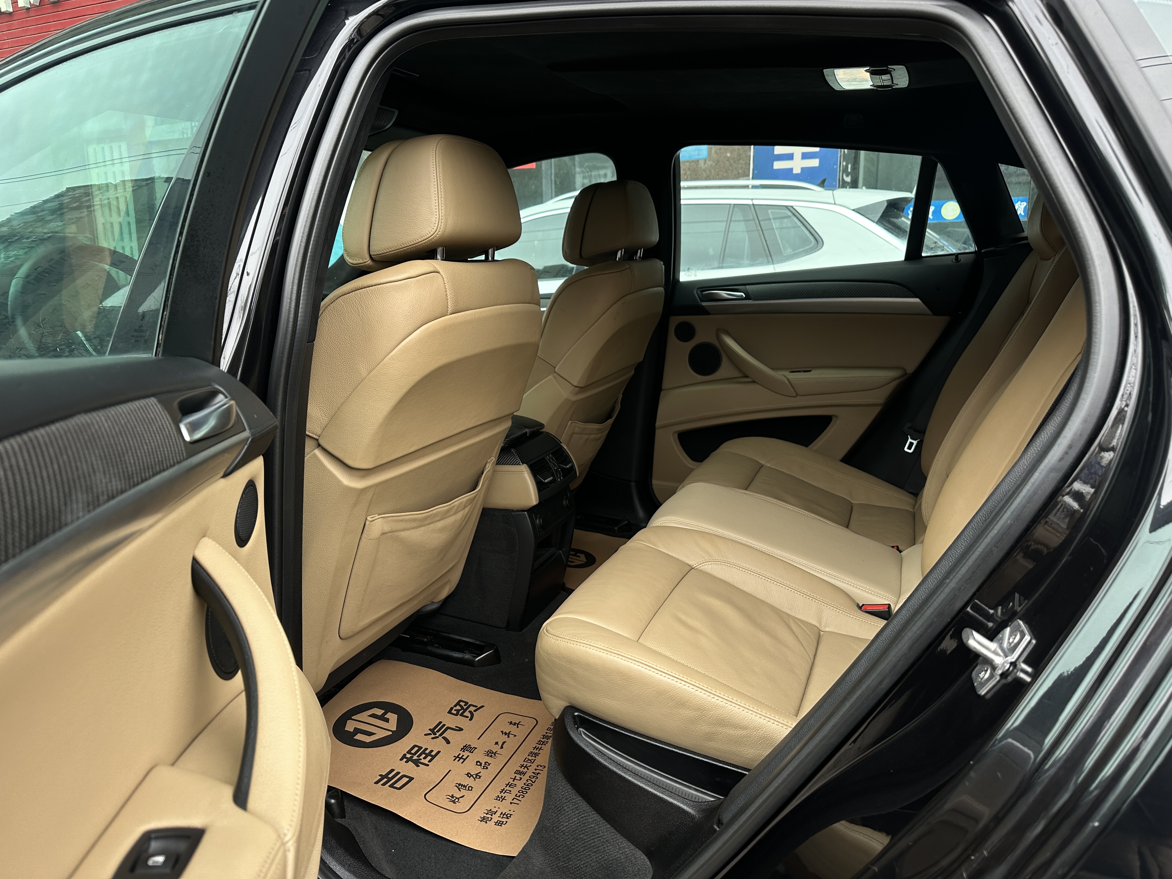 Exceed X6 M 2015 car image #6