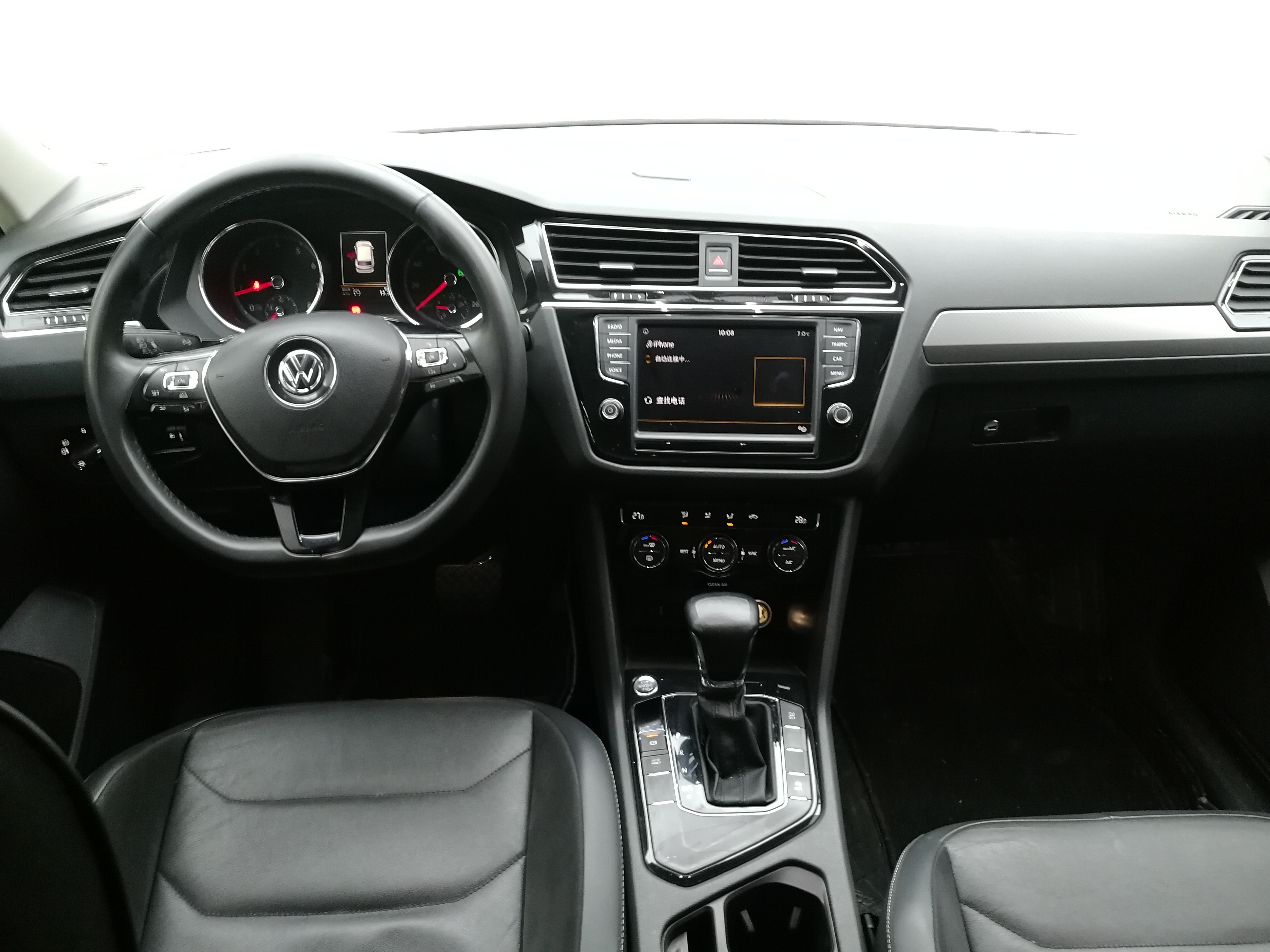 Volkswagen Tiguan L 2017 car image #6
