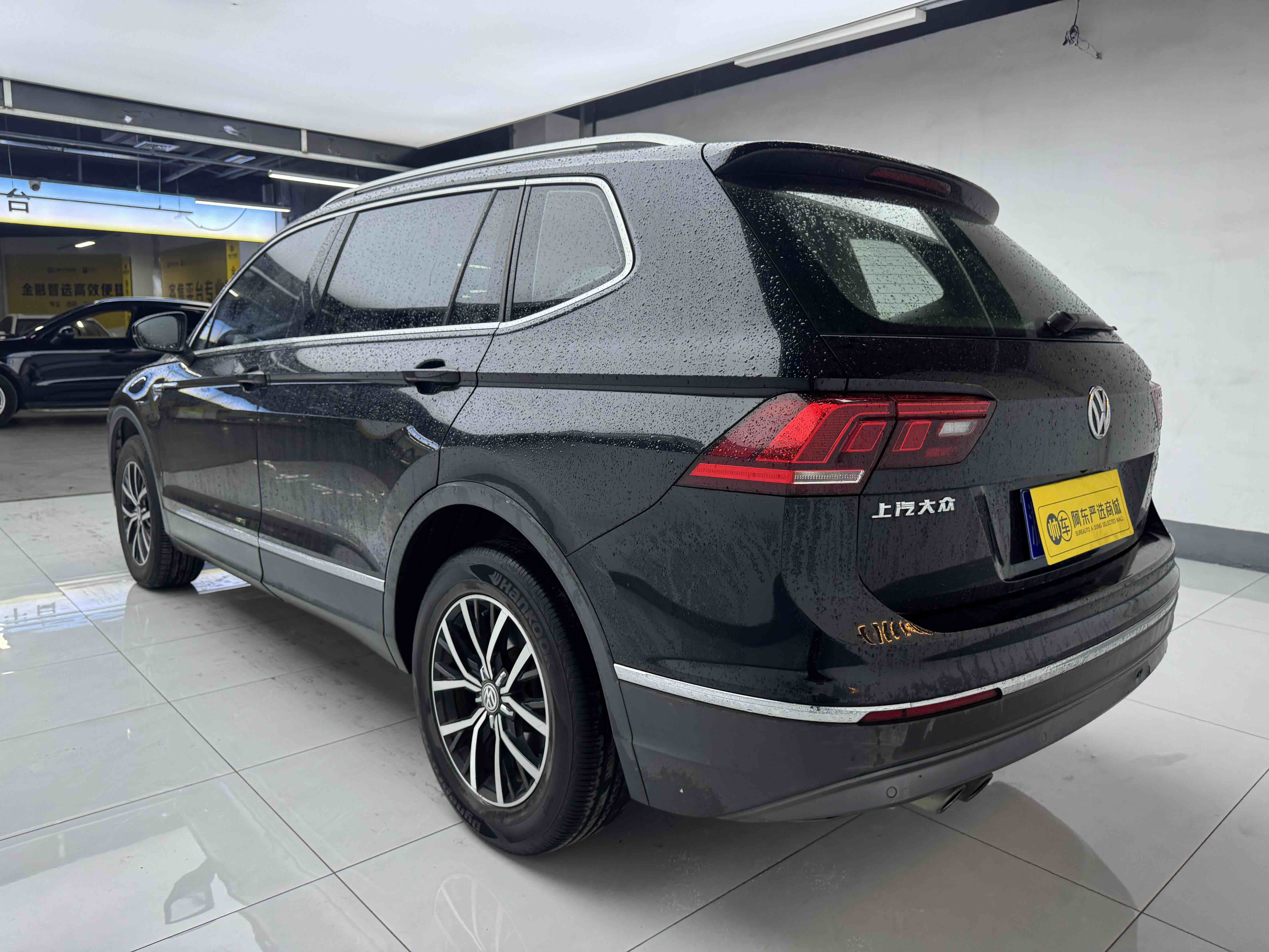 Volkswagen Tiguan L 2017 car image #6