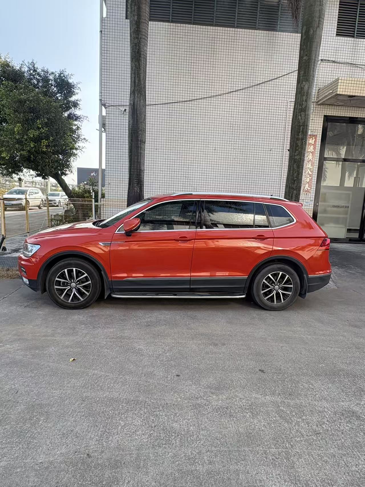 Volkswagen Tiguan L 2017 car image #6