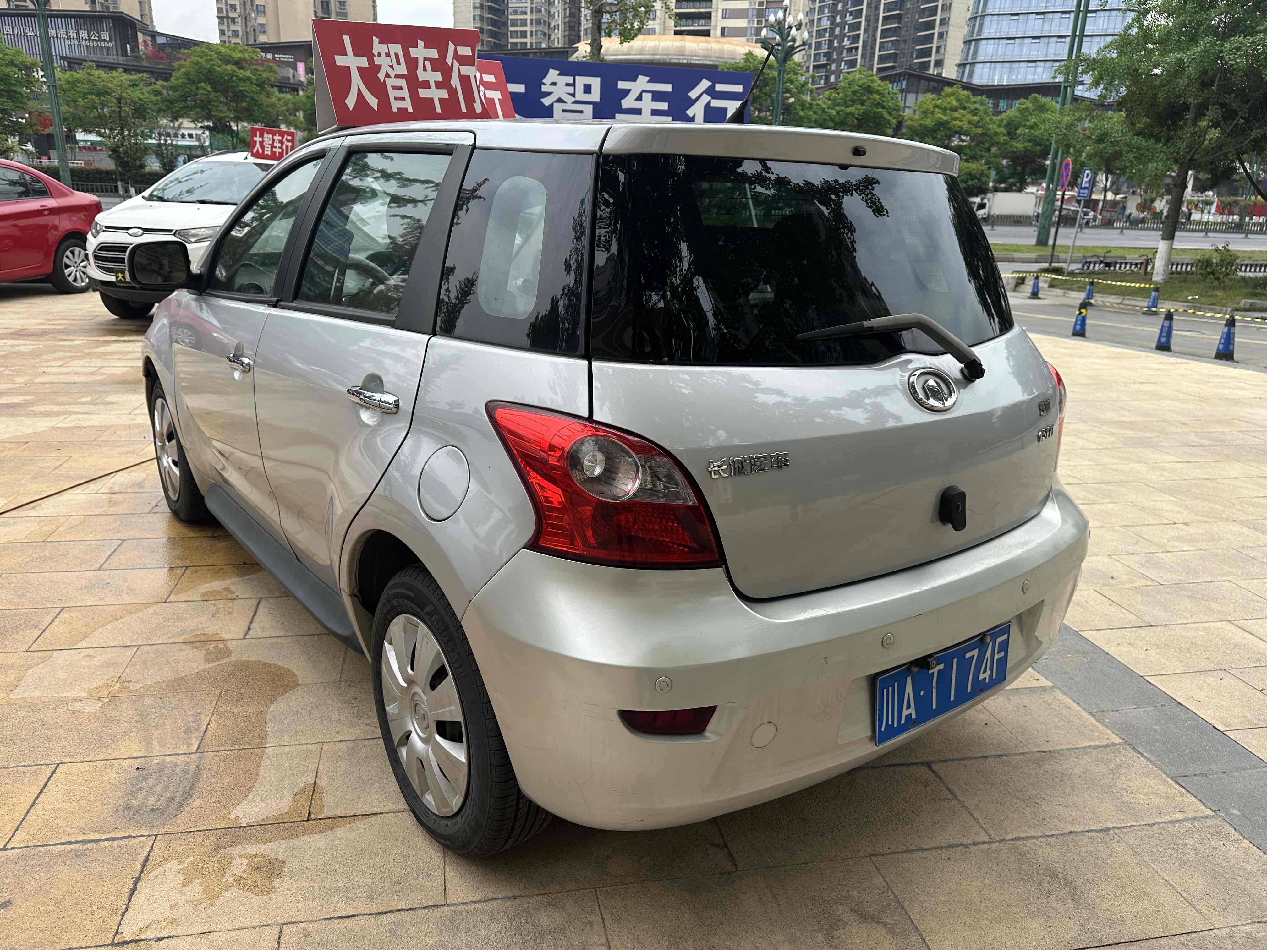 Great Wall Florid 2010 car image #6