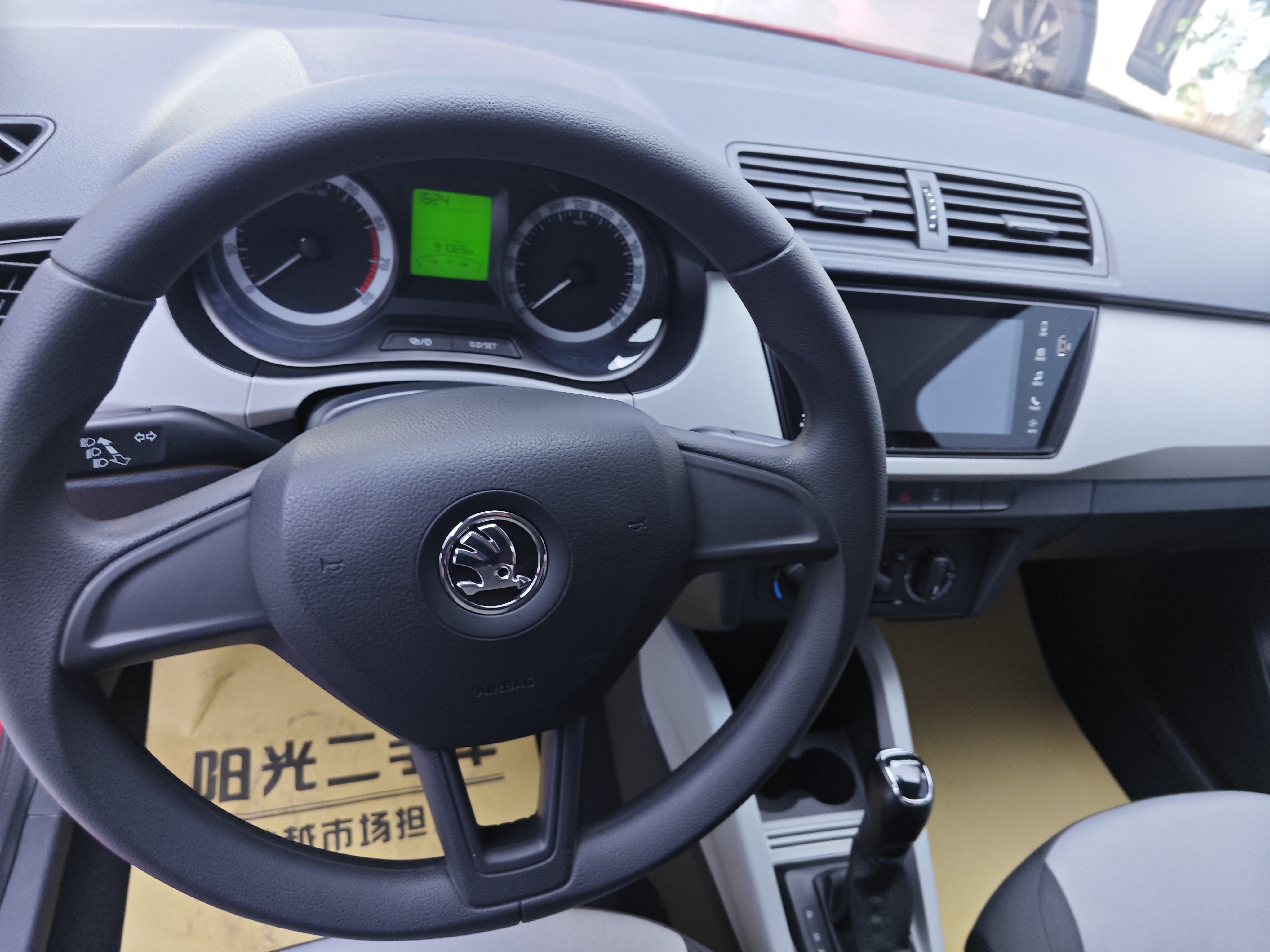 Skoda Fabia 2017 car image #6