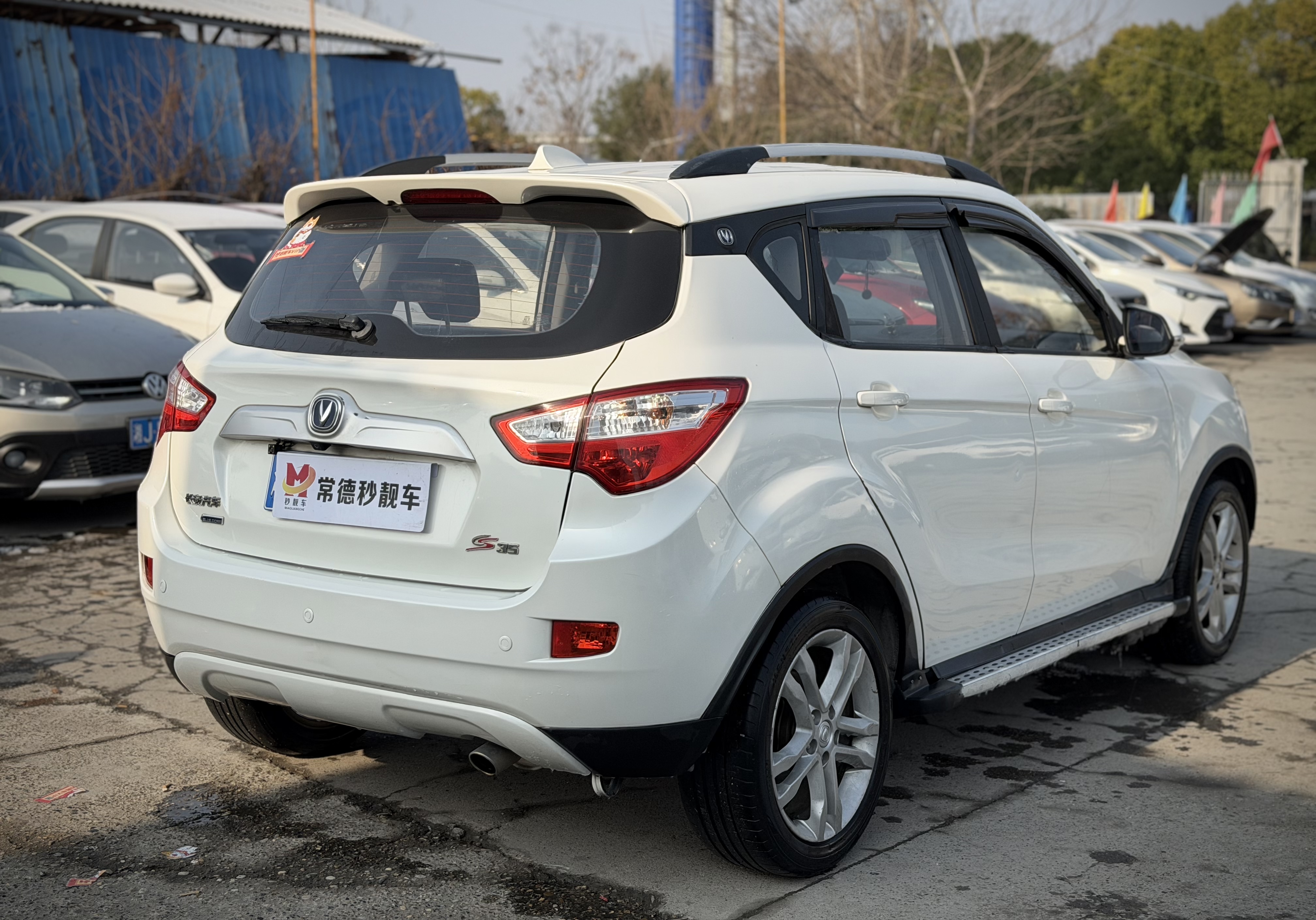 Changan CS35 2017 car image #6