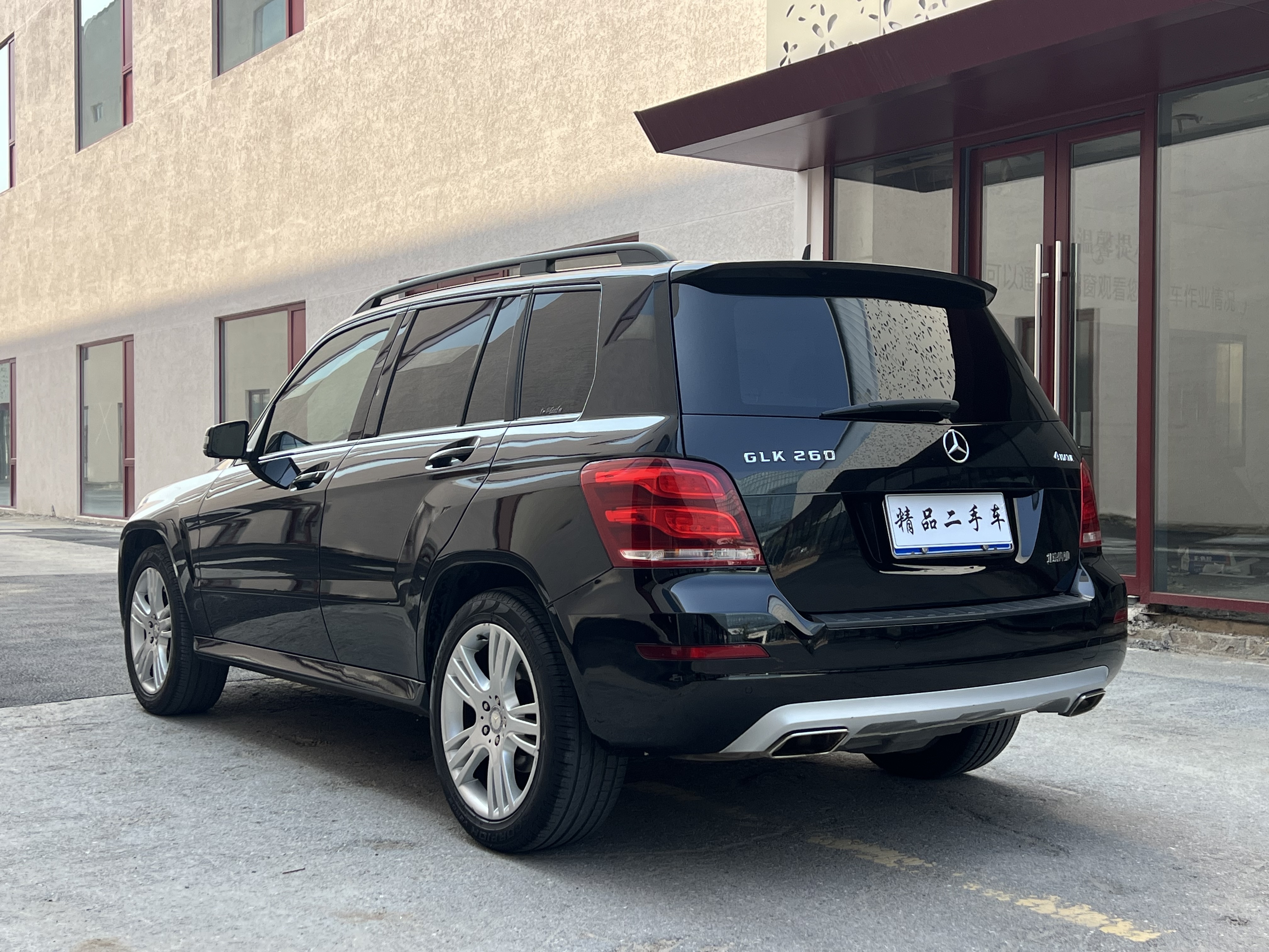 Mercedes-Benz GLK Class 2014 car image #6