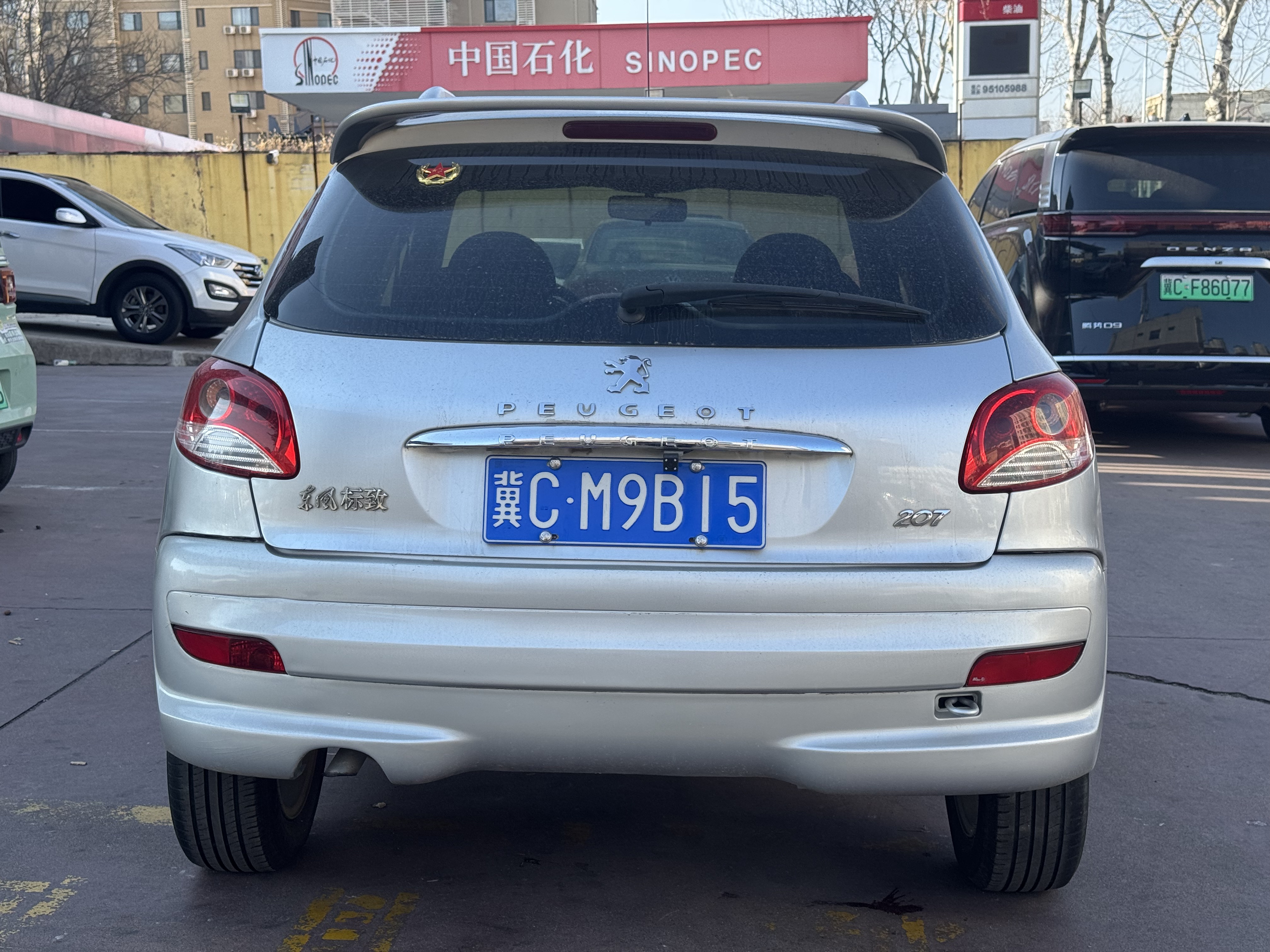 标致 标致207 2013 汽车图片 #6