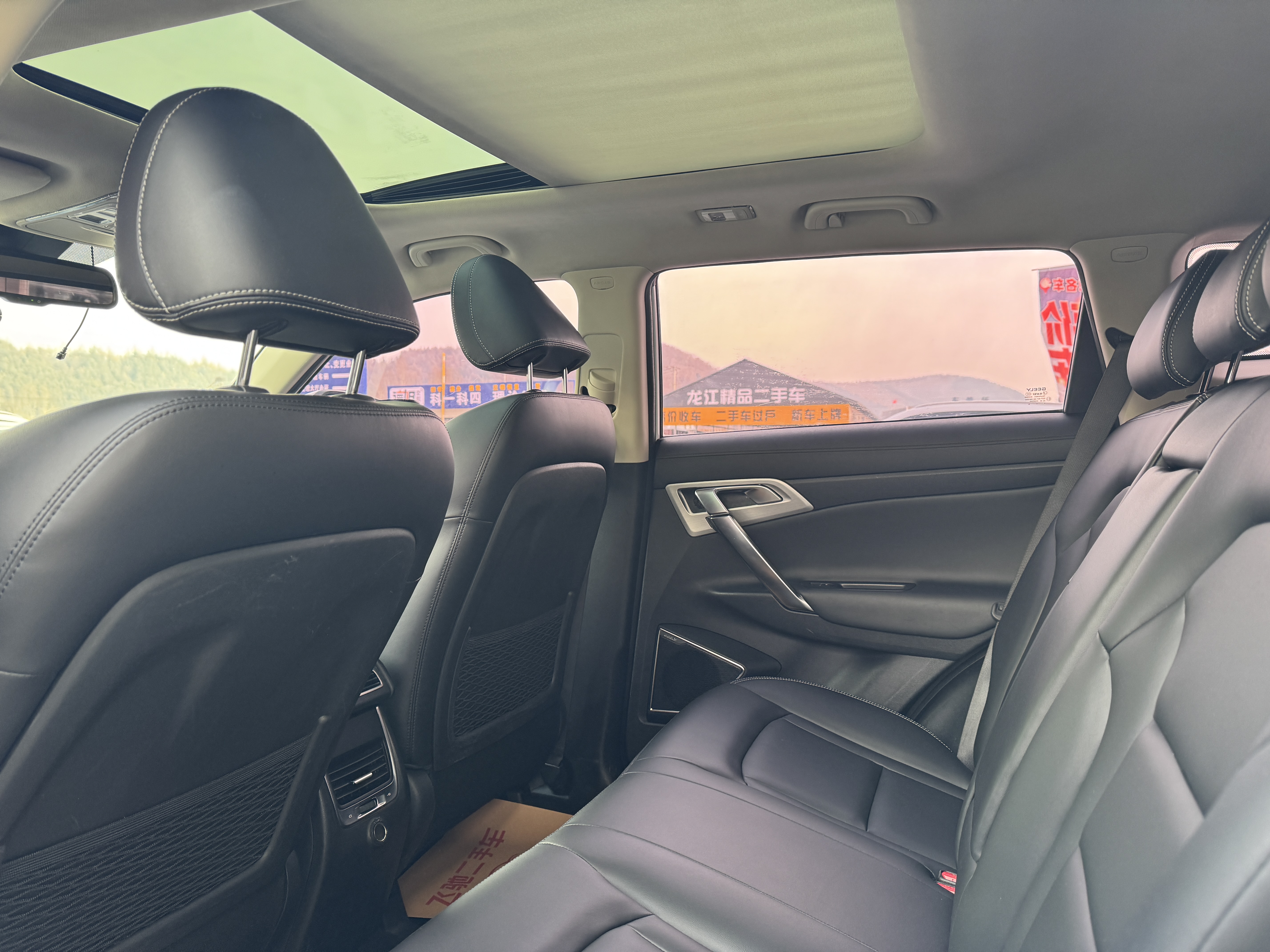 GEELY Boyue 2016 #6 GEELY Boyue 2016 car image #6