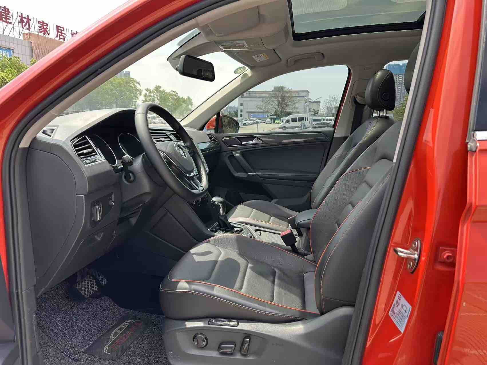 Volkswagen Tiguan L 2017 car image #6