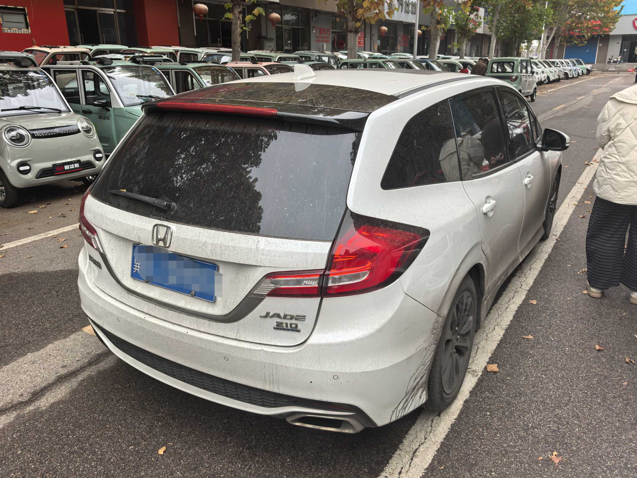 Honda Jade 2019 #6 Honda Jade 2019 car image #6